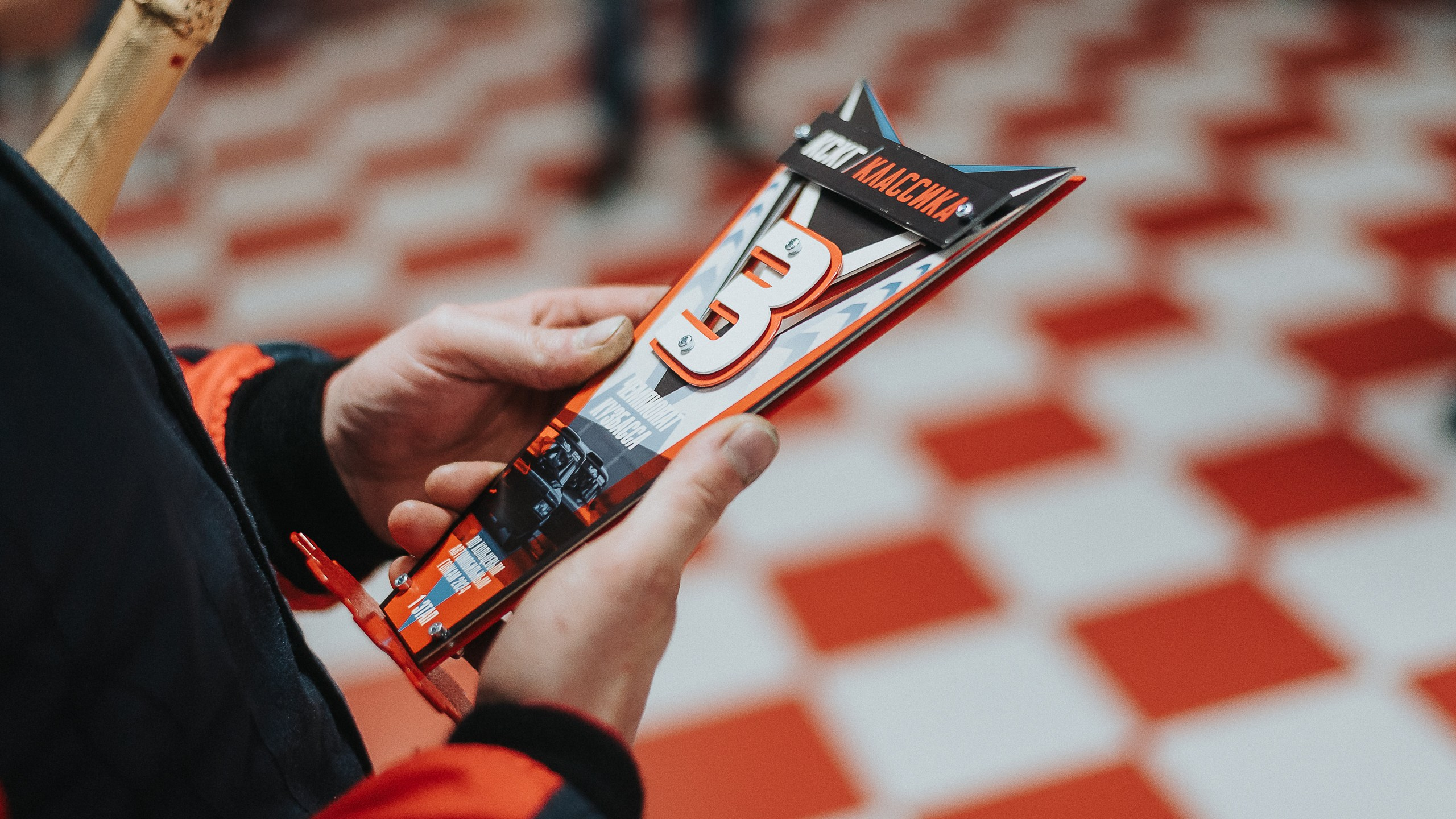 18.05.2024 — КСКГ Классика — Этап 1. Репортажный фотограф в Кемерово