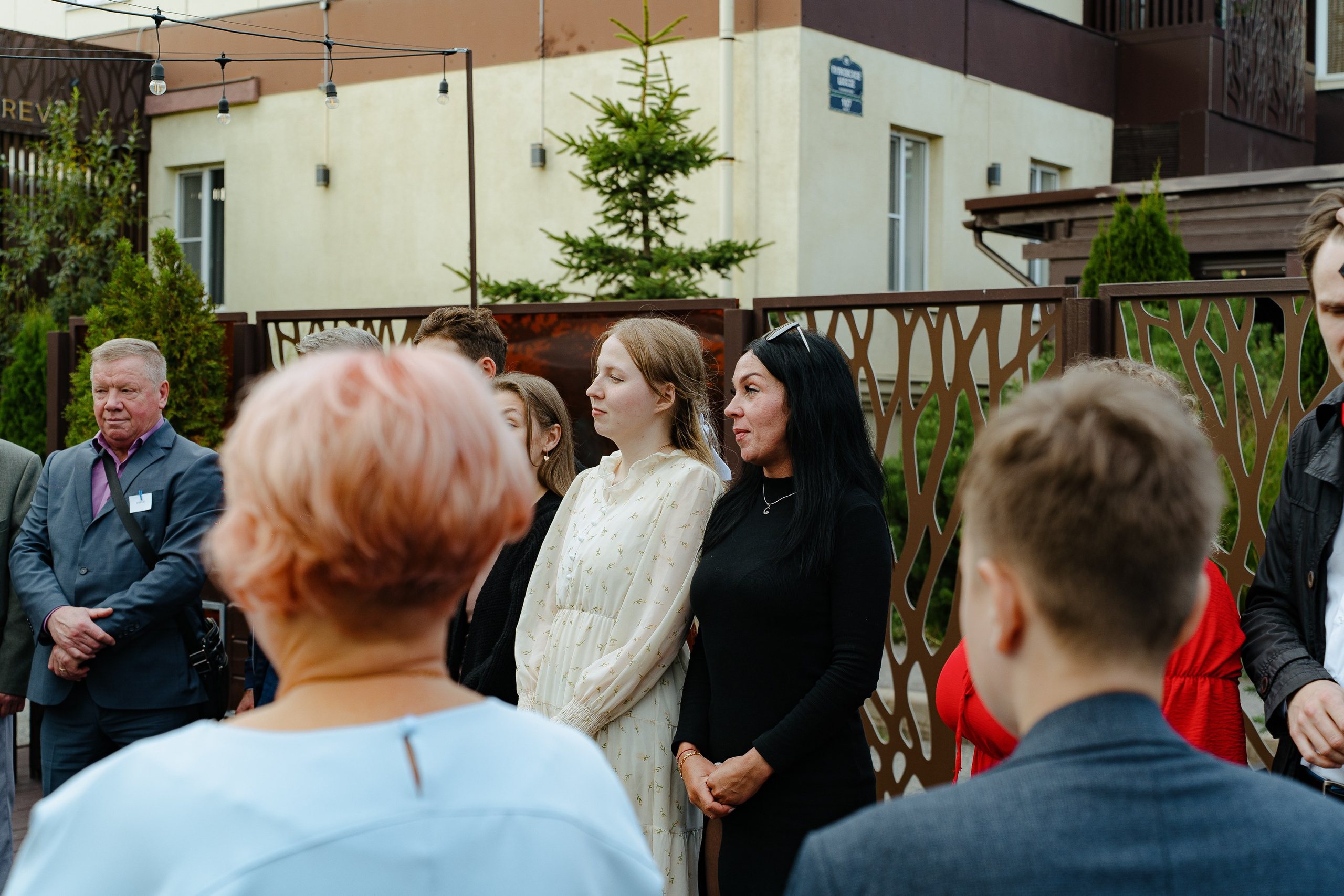 Тарас и Мария. Главная