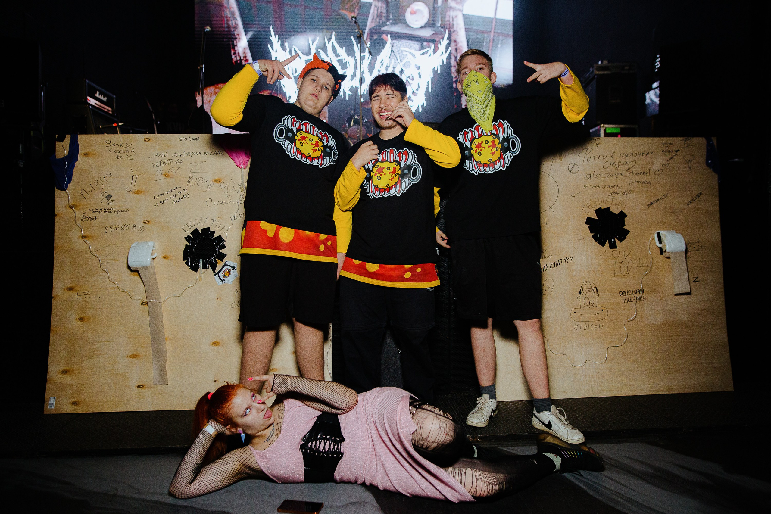 Панцушот. Рассвет. 04.10.2025. Главная