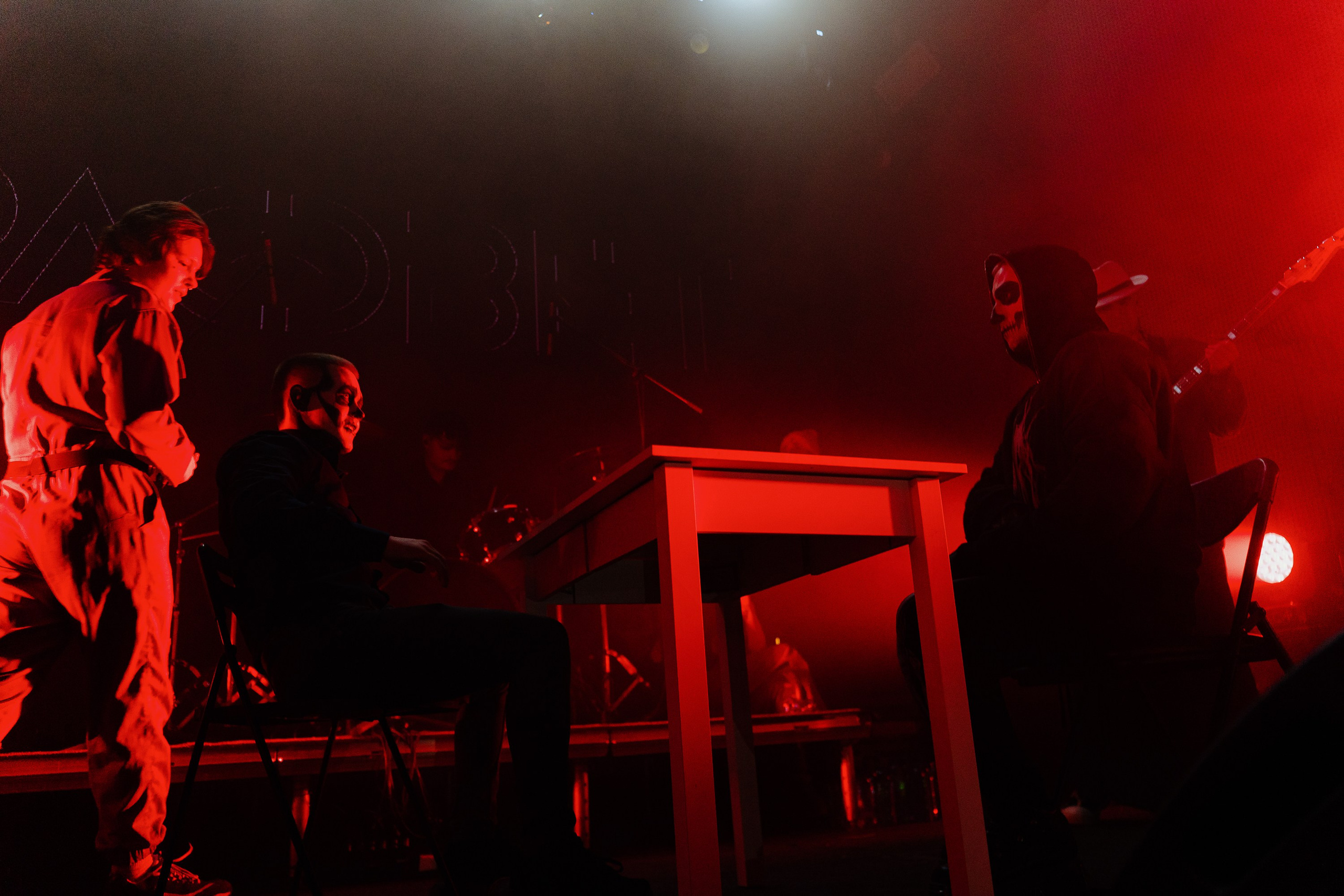 Зоха. Рассвет. 14.12.2025. Главная