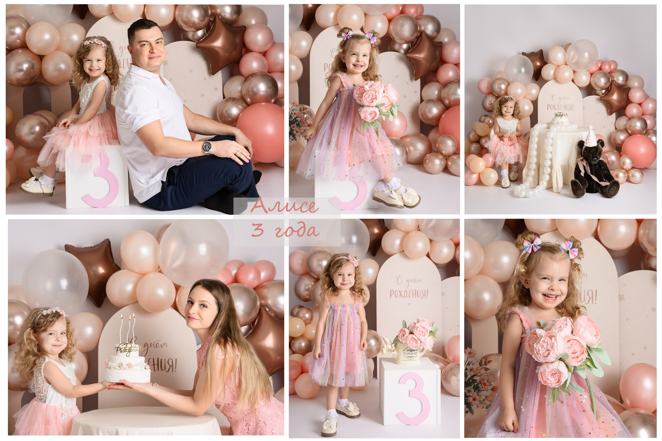 «День Рождения» Девочки. Фотограф новорожденных в Норильске Виктория Шагалиева