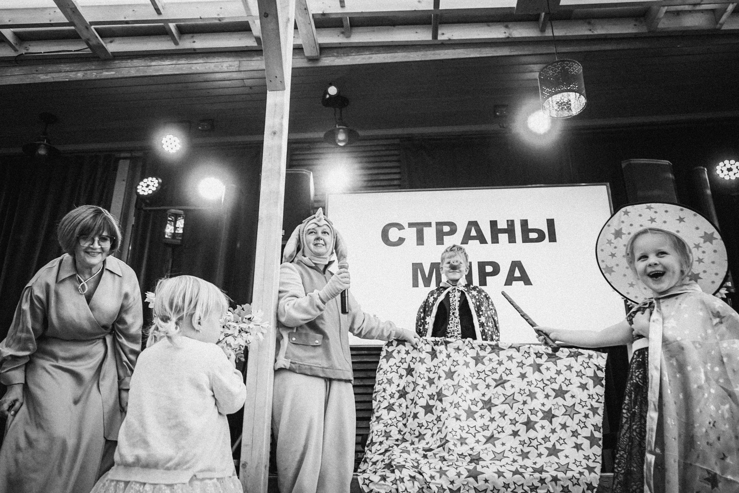 Wedding in Tbilisi. Photographer in Georgia UAE Russia Nekit Fox