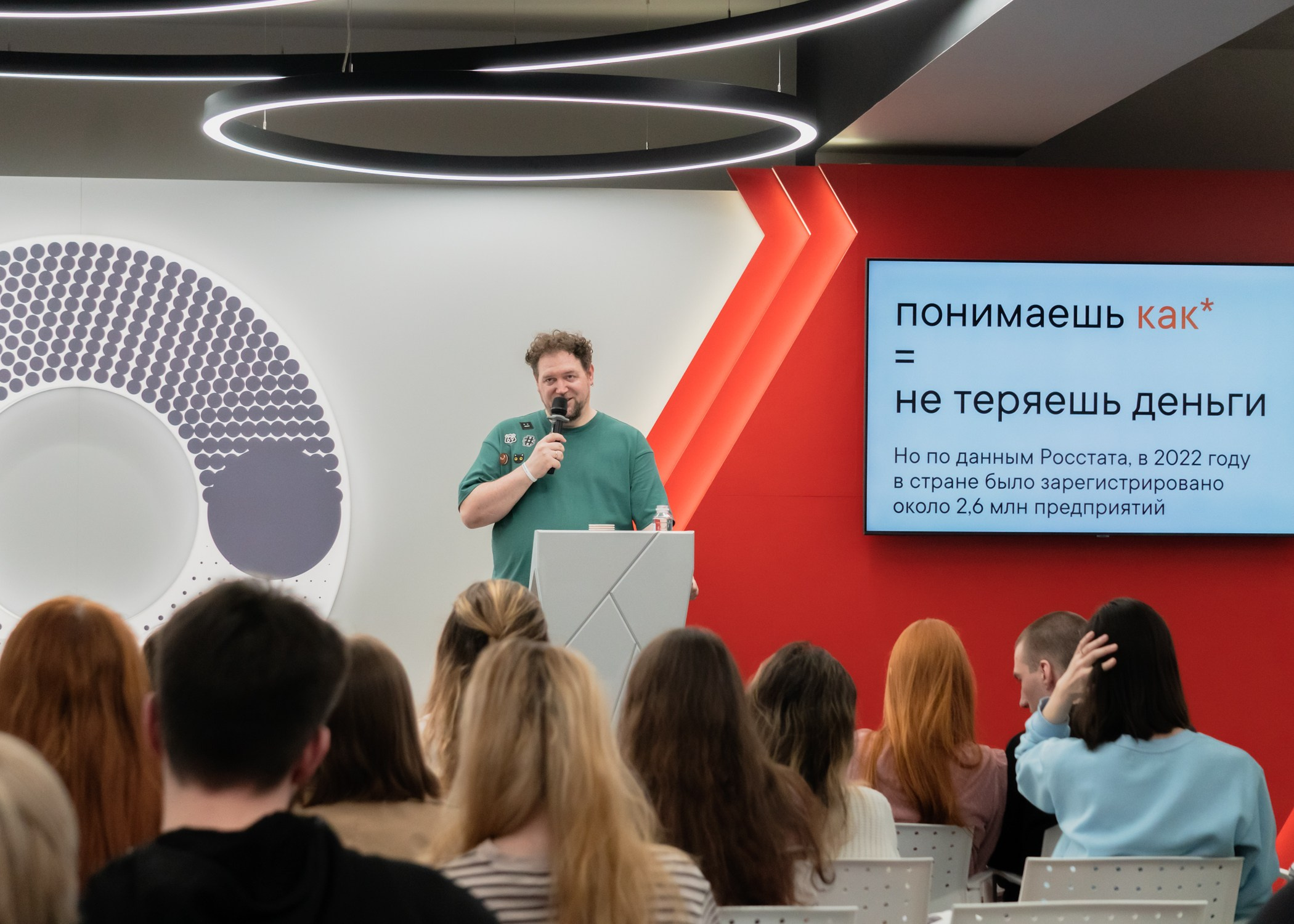 Дизайн Квартал 2024. Фотограф-анималист Ксения Воробьева, Москва