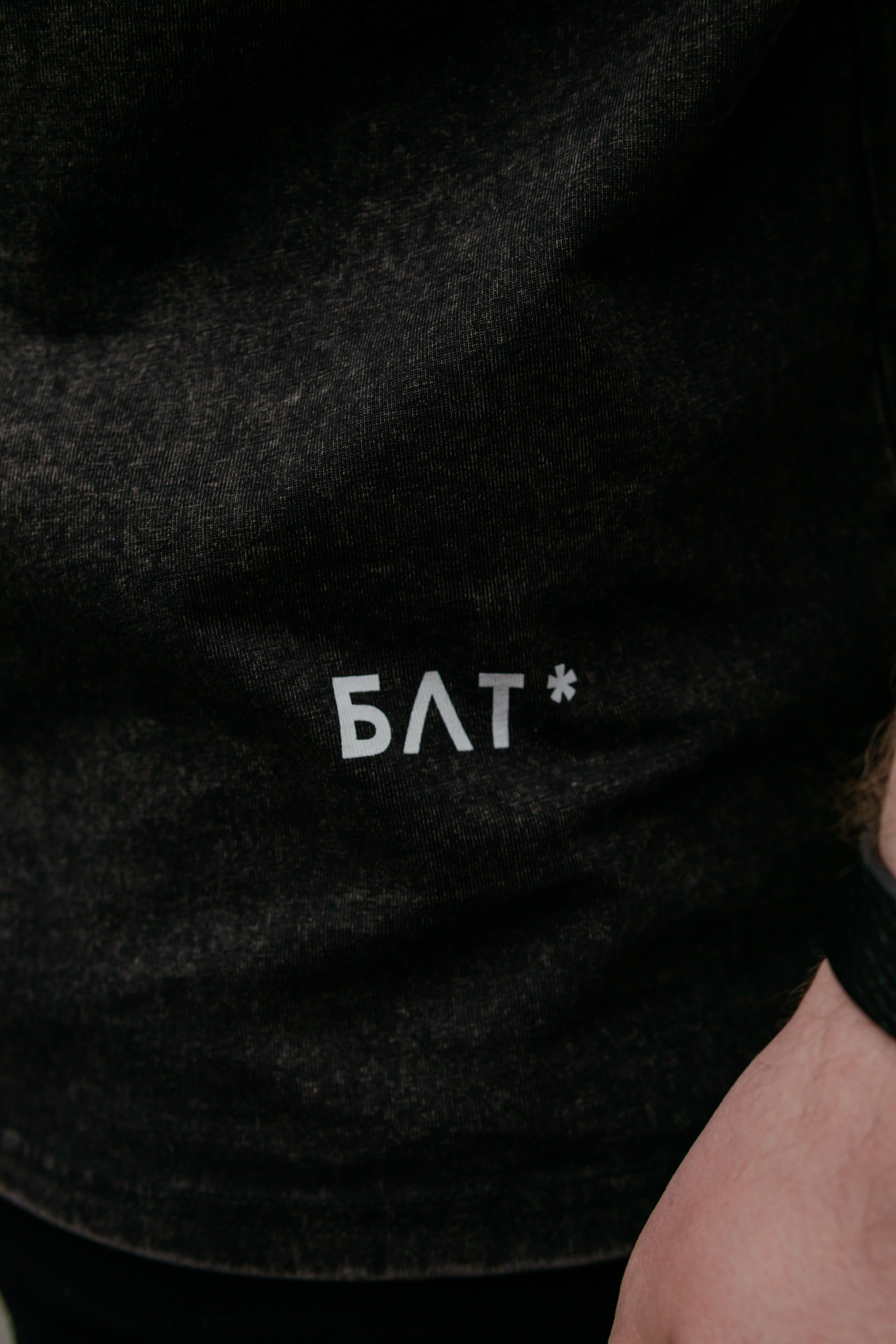 Съемка мерча БЛТ* Semiotica в городе. Фотограф-анималист Ксения Воробьева, Москва