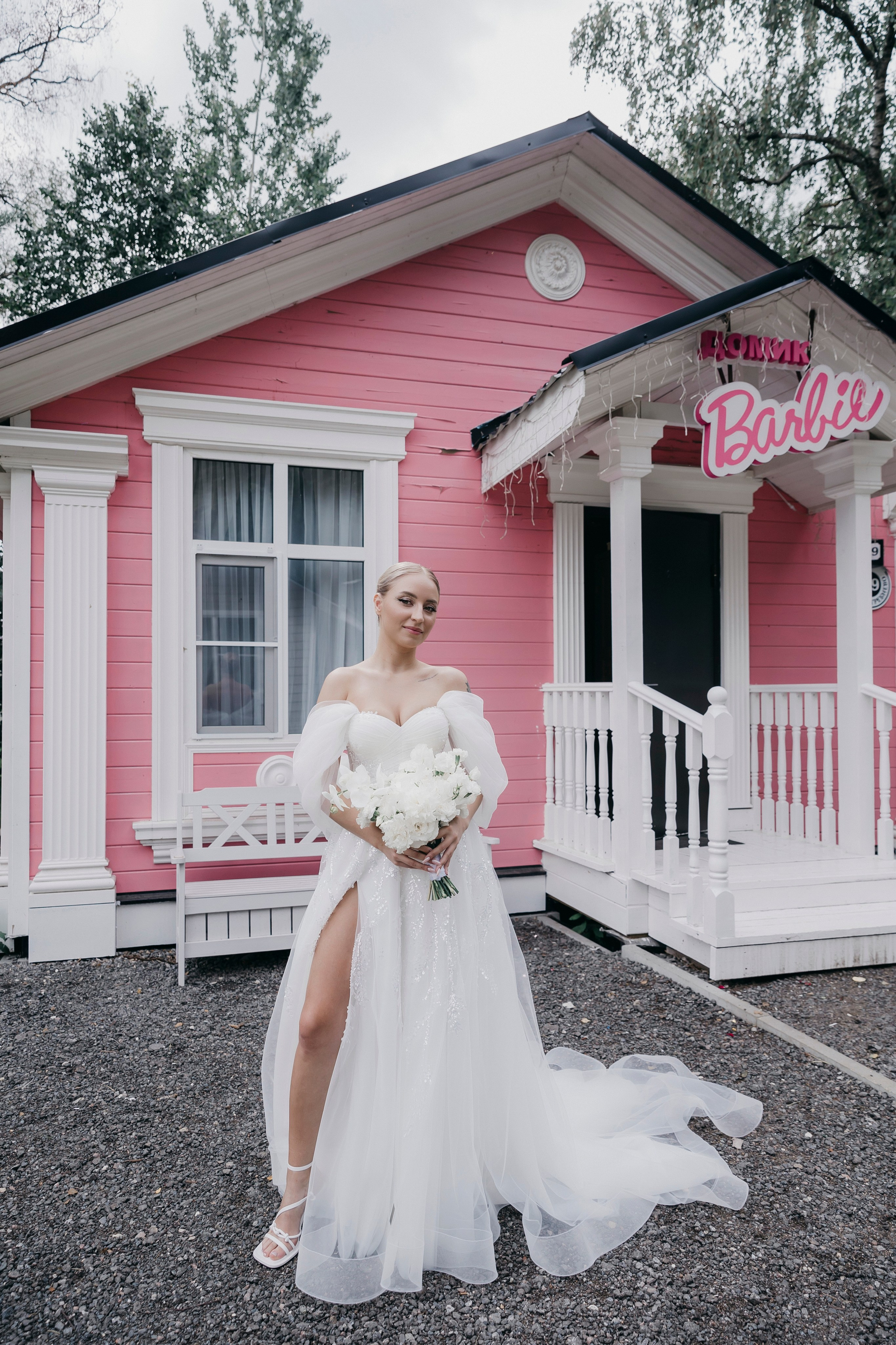 Свадебная фотосессия Александра & Маргариты. Свадебный фотограф в Москве Екатерина Гусева