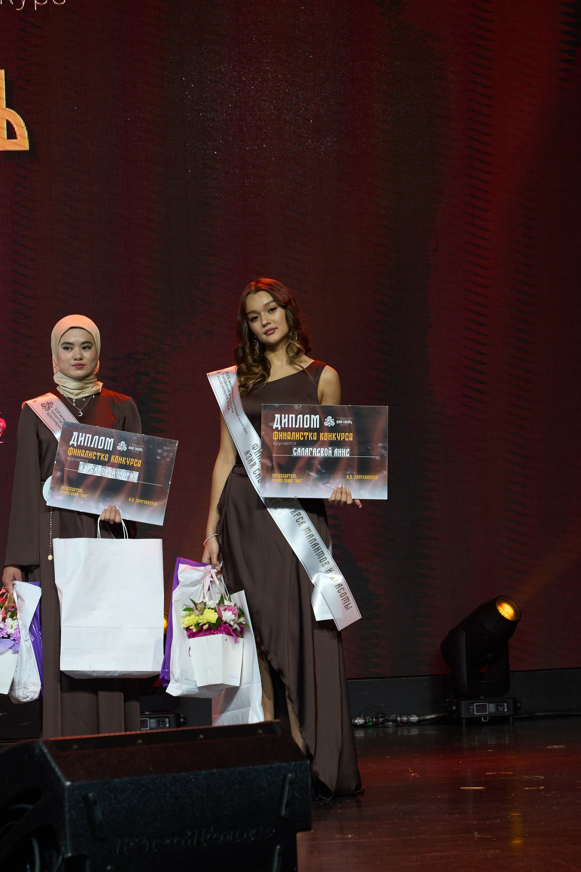 Азия Сибирь | Красноярск. Александр Сазонов Красноярск