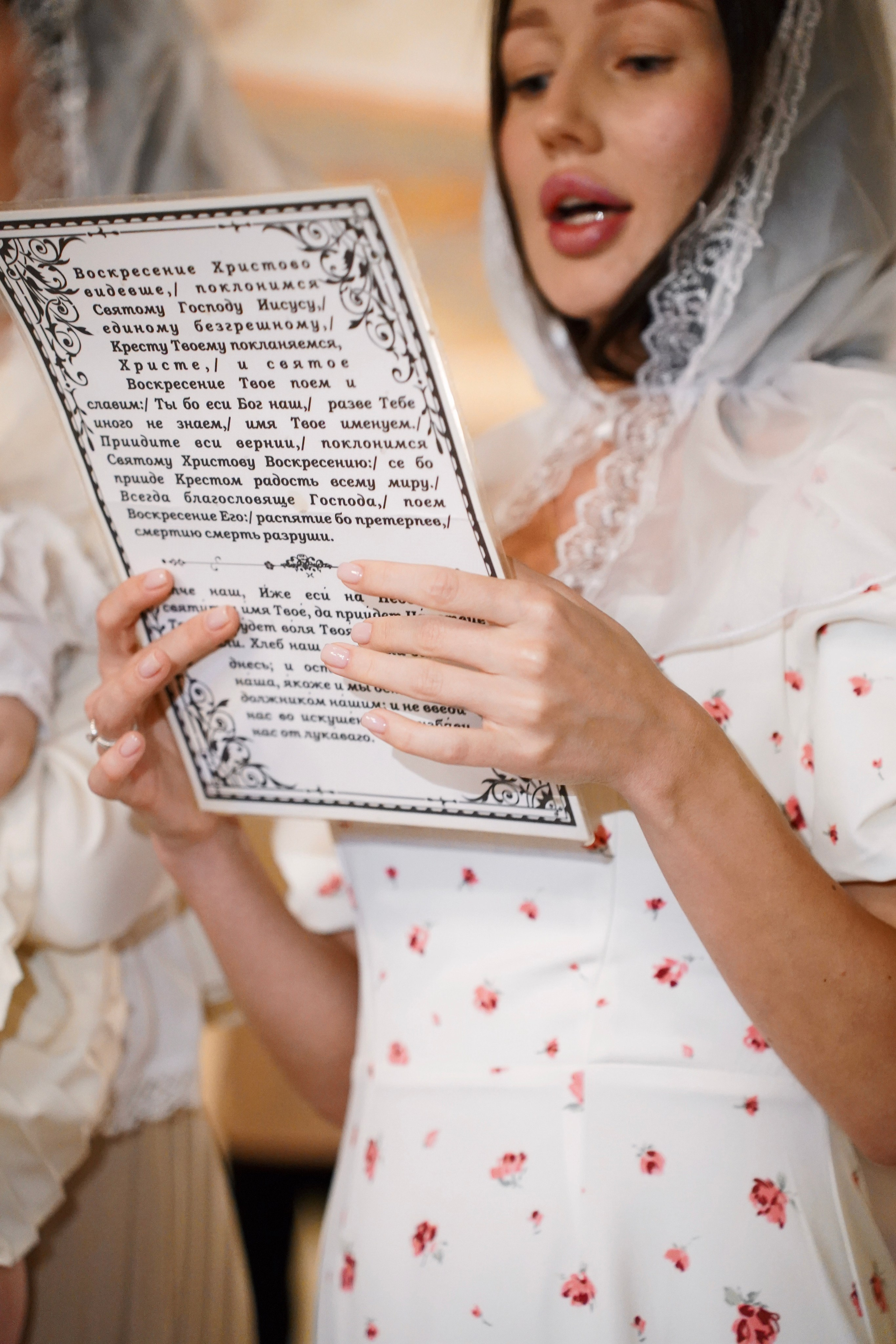 Таинство Крещения, Венчание. Универсальный фотограф в Геленджике Сидорина Кристина