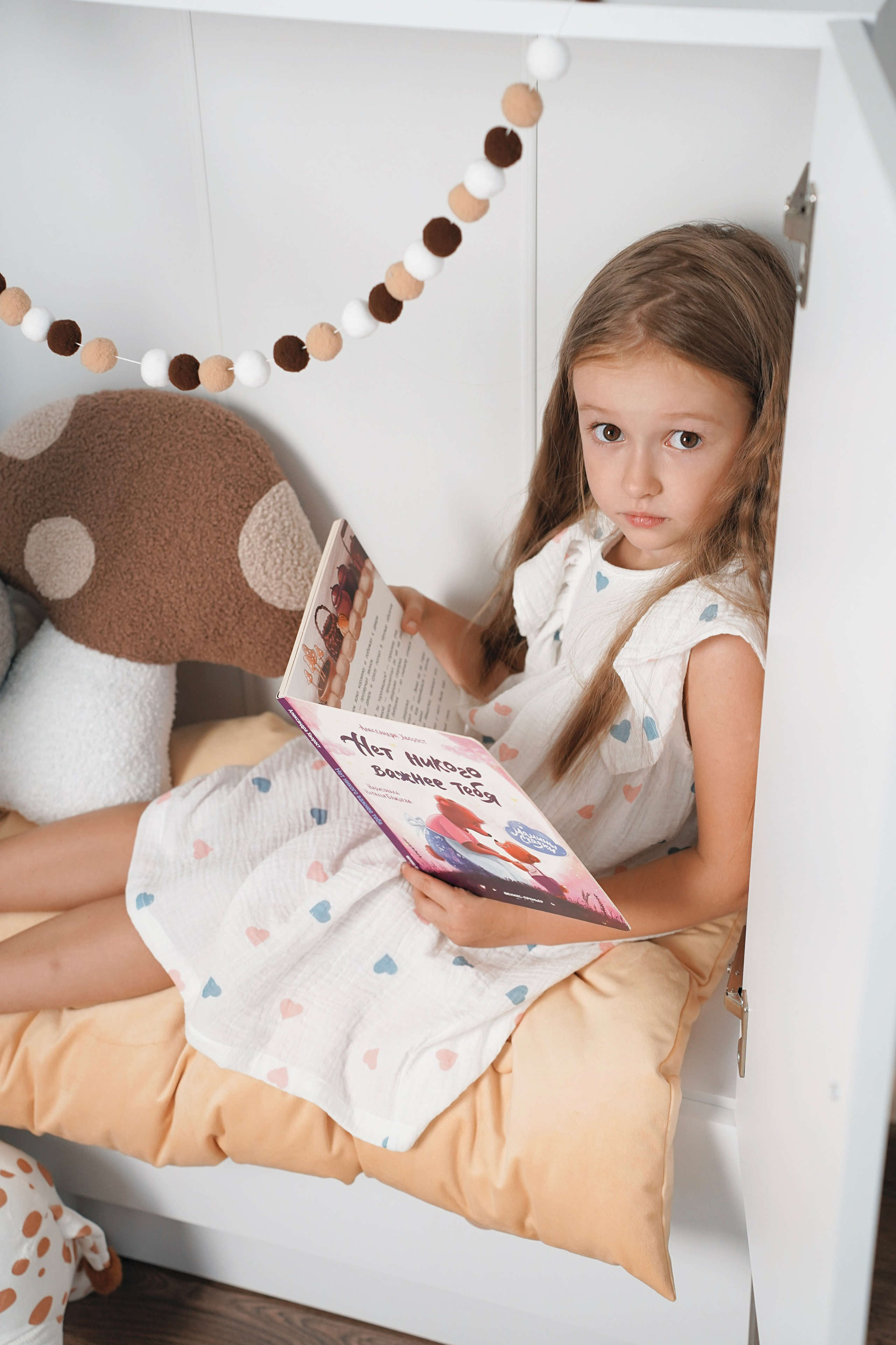 Детская фотосессия. Универсальный фотограф в Геленджике Сидорина Кристина