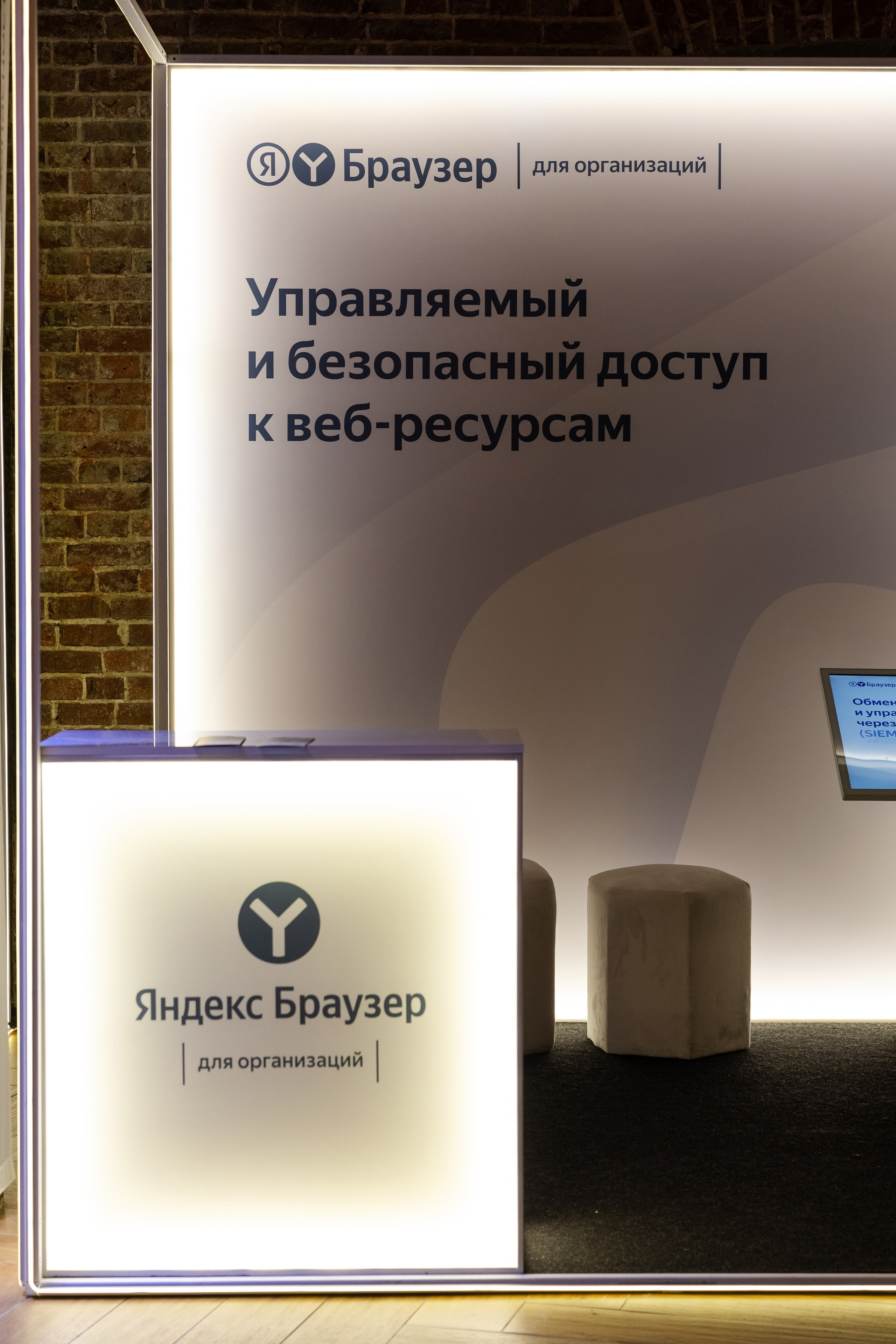 Cloud Security Day. Свадебный репортажный фотограф в Москве