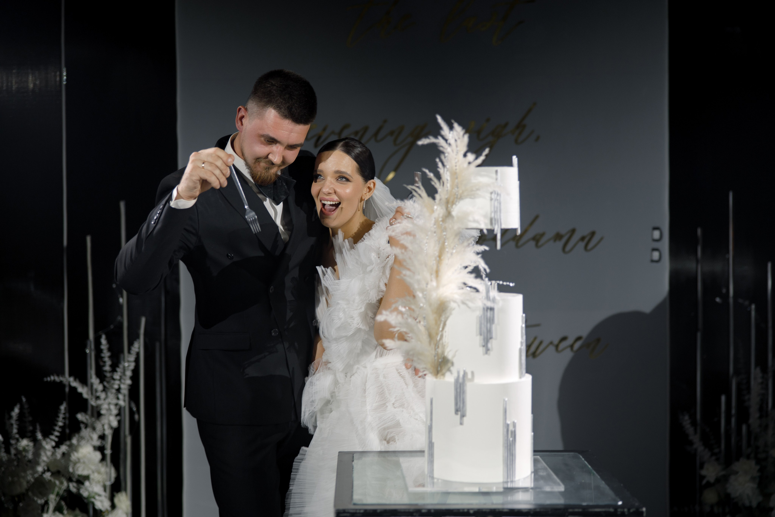 Юлия & Иван. Yura Rush Свадебный фотограф Тюмень