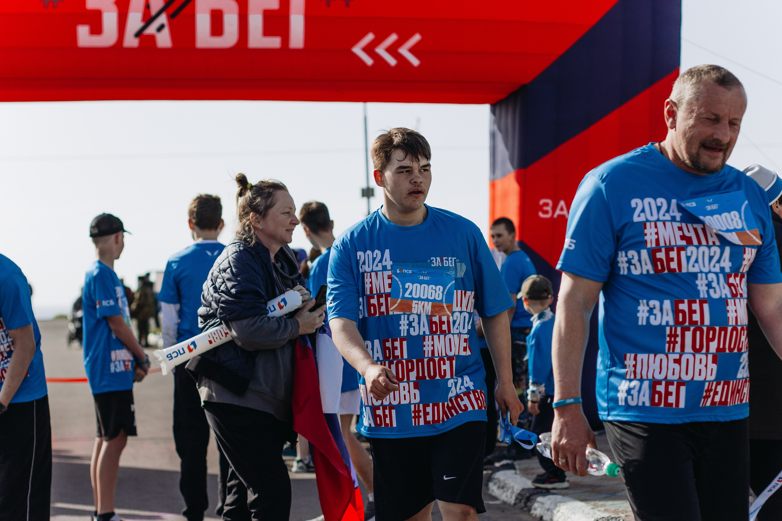 Репортаж ЗАБЕГ РФ 2024 КУРИЛЬСК. Фотограф Итуруп | Курильские острова