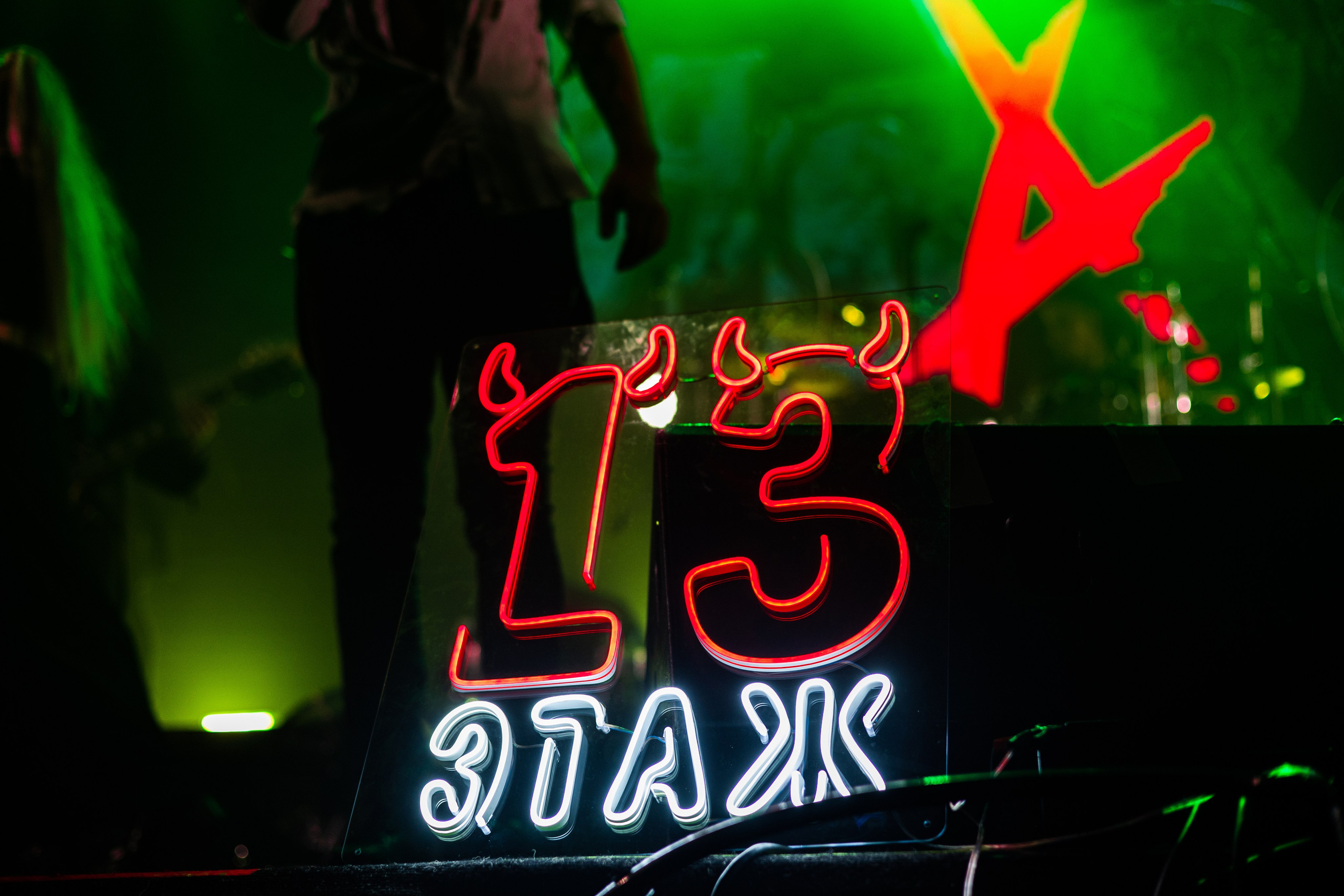 NAGART. Фотограф Сонкина Татьяна