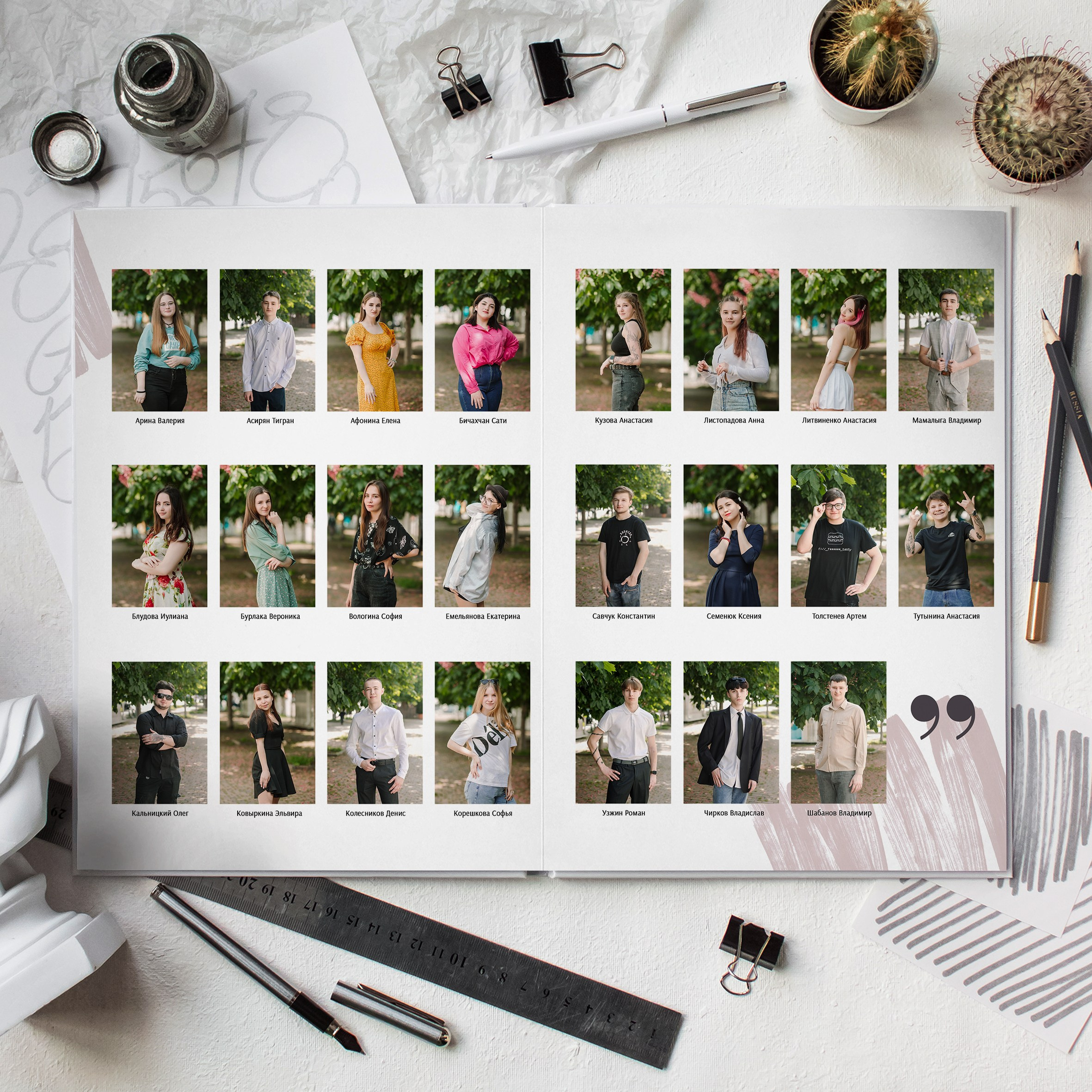 Книга 8 страниц старшая школа. Выпускные альбомы Натальи Бутко: Новороссийск, Анапа, Геленджик