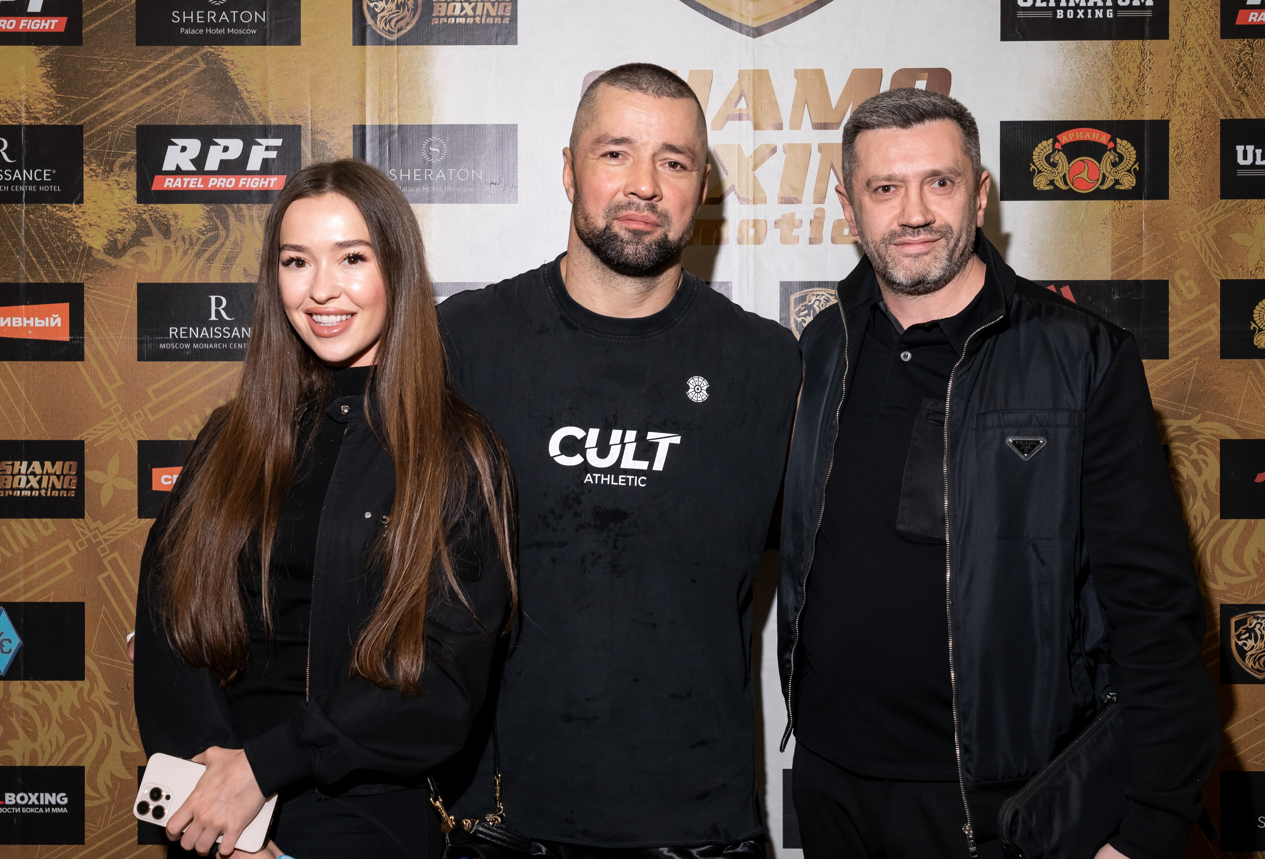 Бокс. Наталия Фролова. Фотограф. Москва