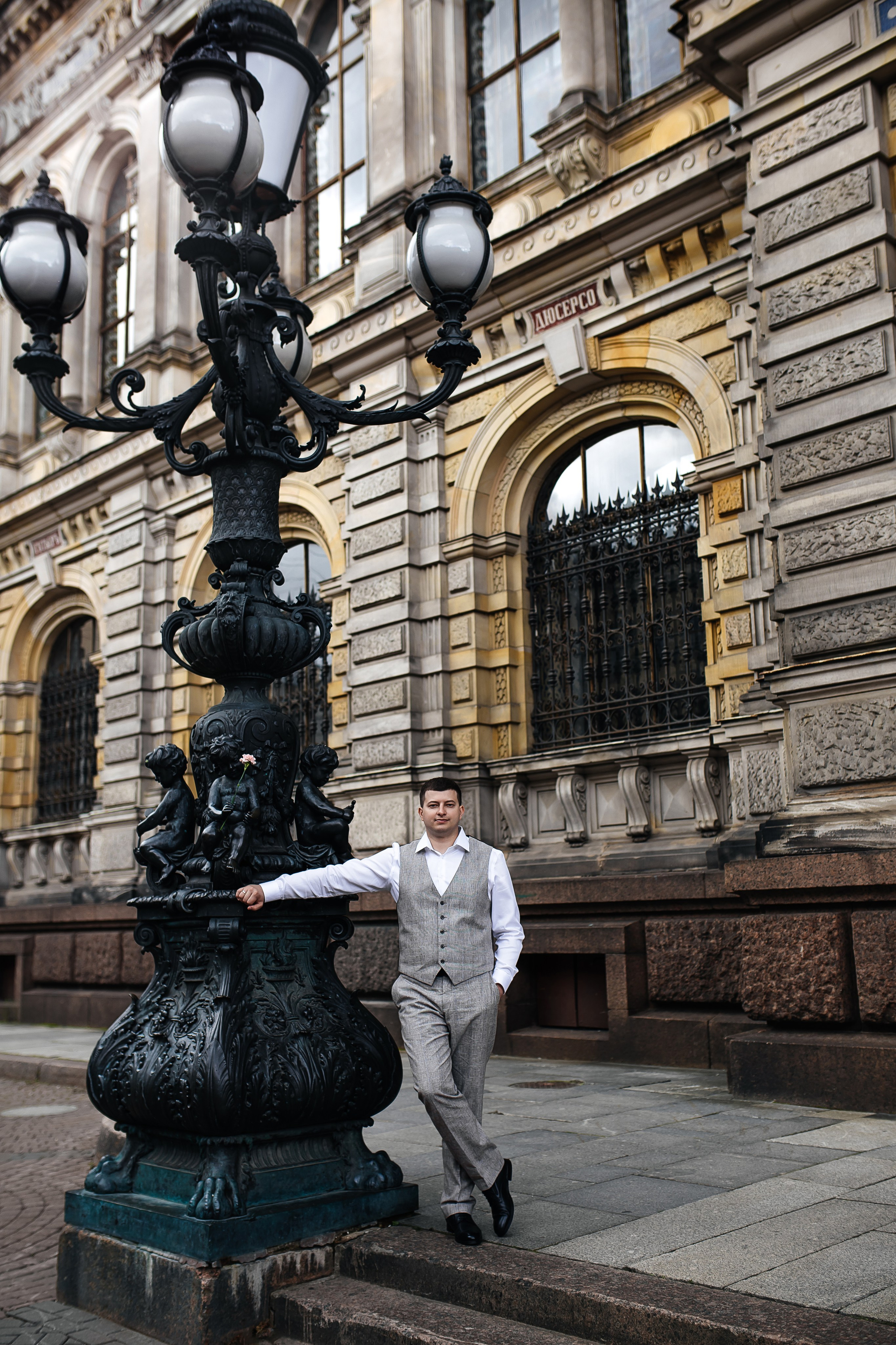 11.08.2026. Prochuvstva.ph