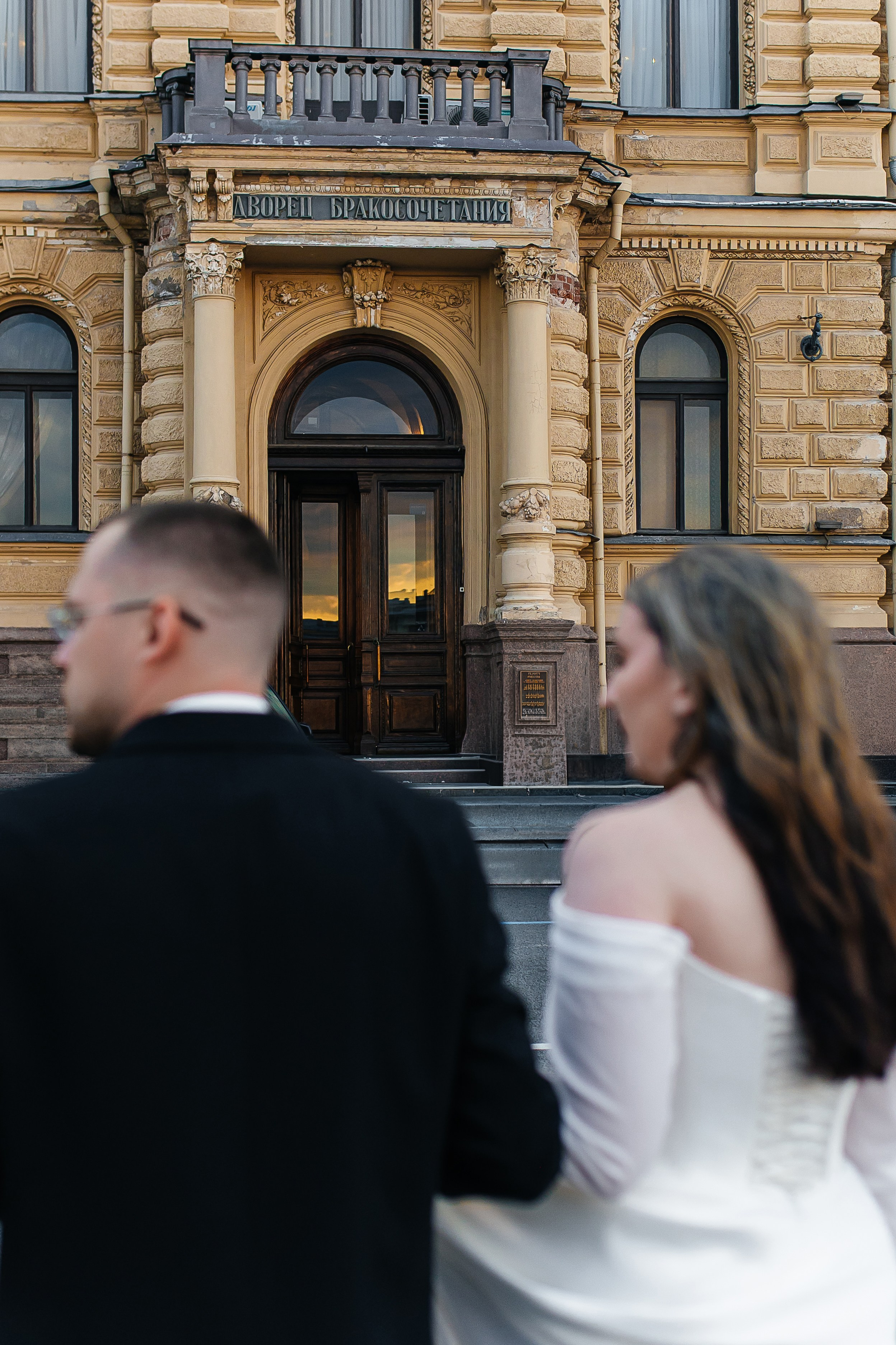 12.07.2026. Prochuvstva.ph