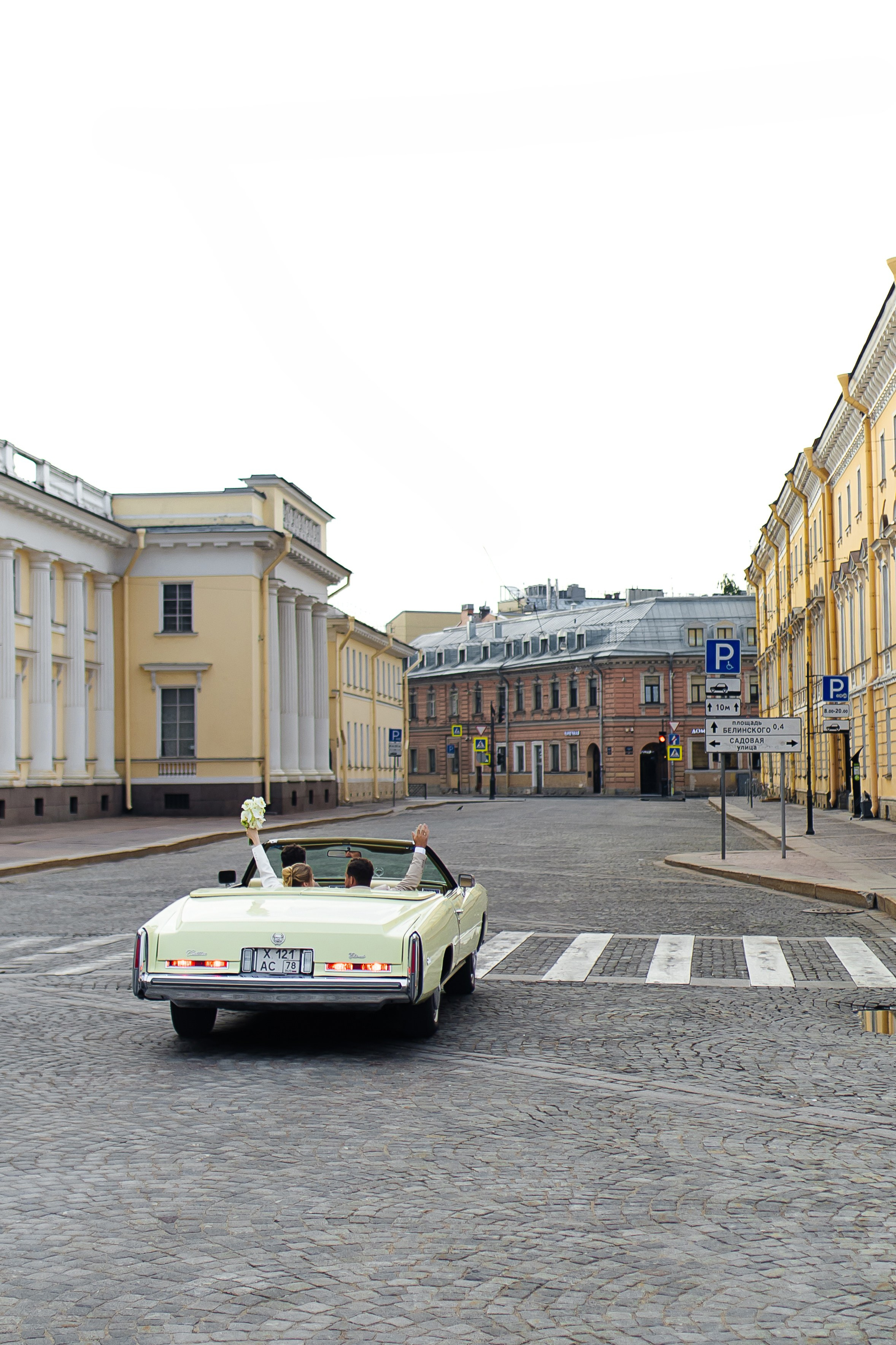 30.07.2026. Prochuvstva.ph