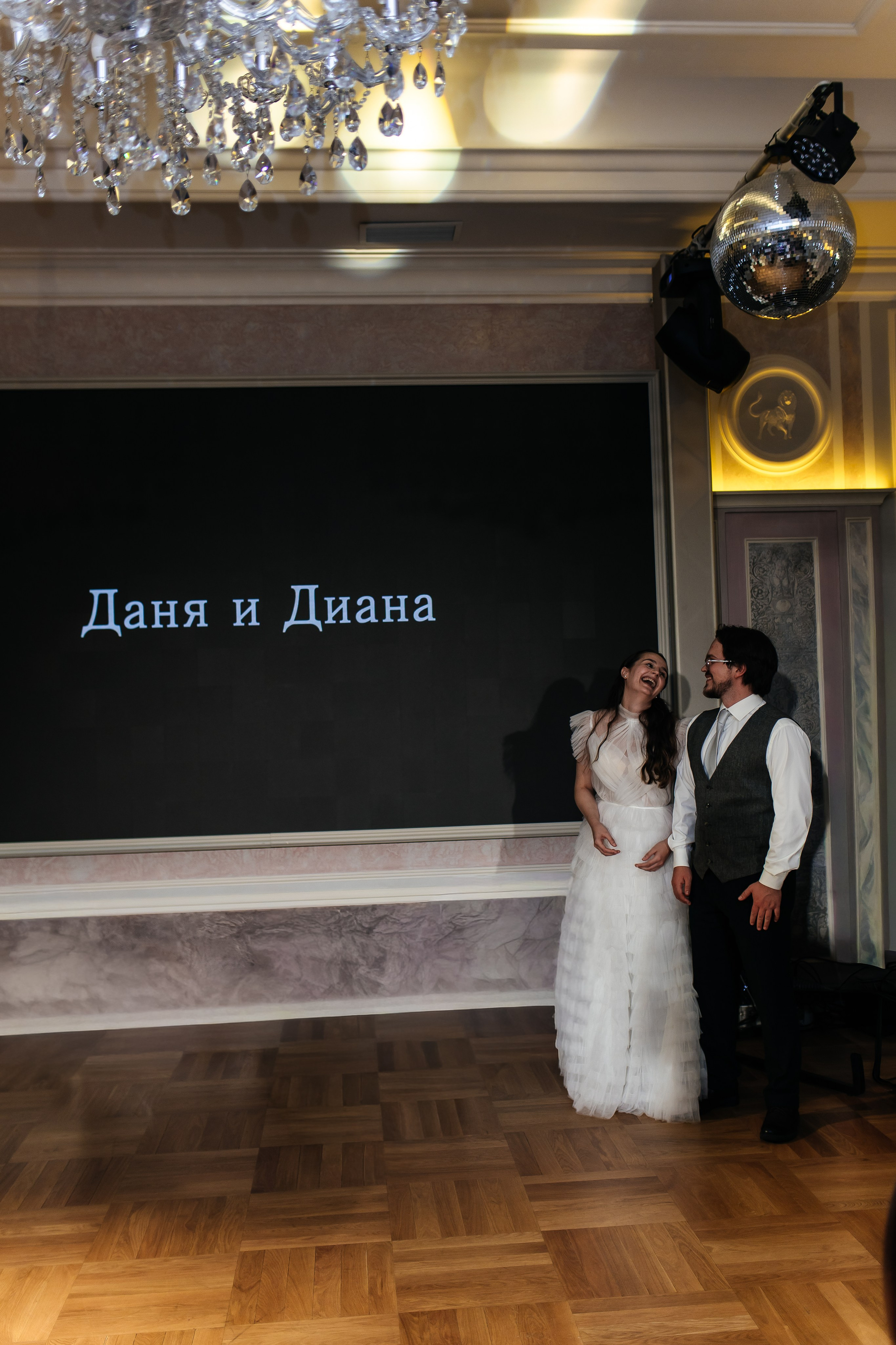 20.04.2026. Prochuvstva.ph