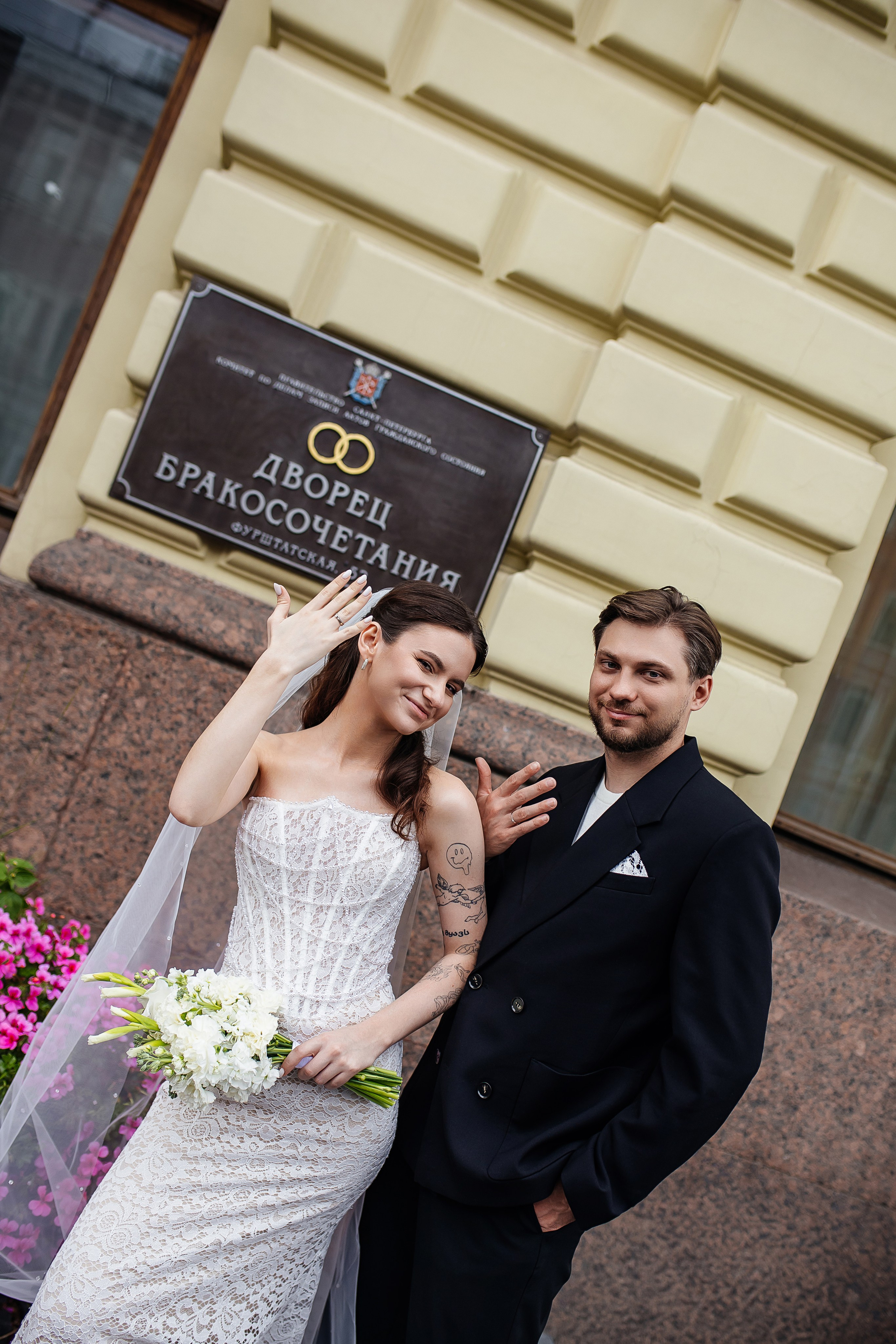 5.08.2026. Prochuvstva.ph