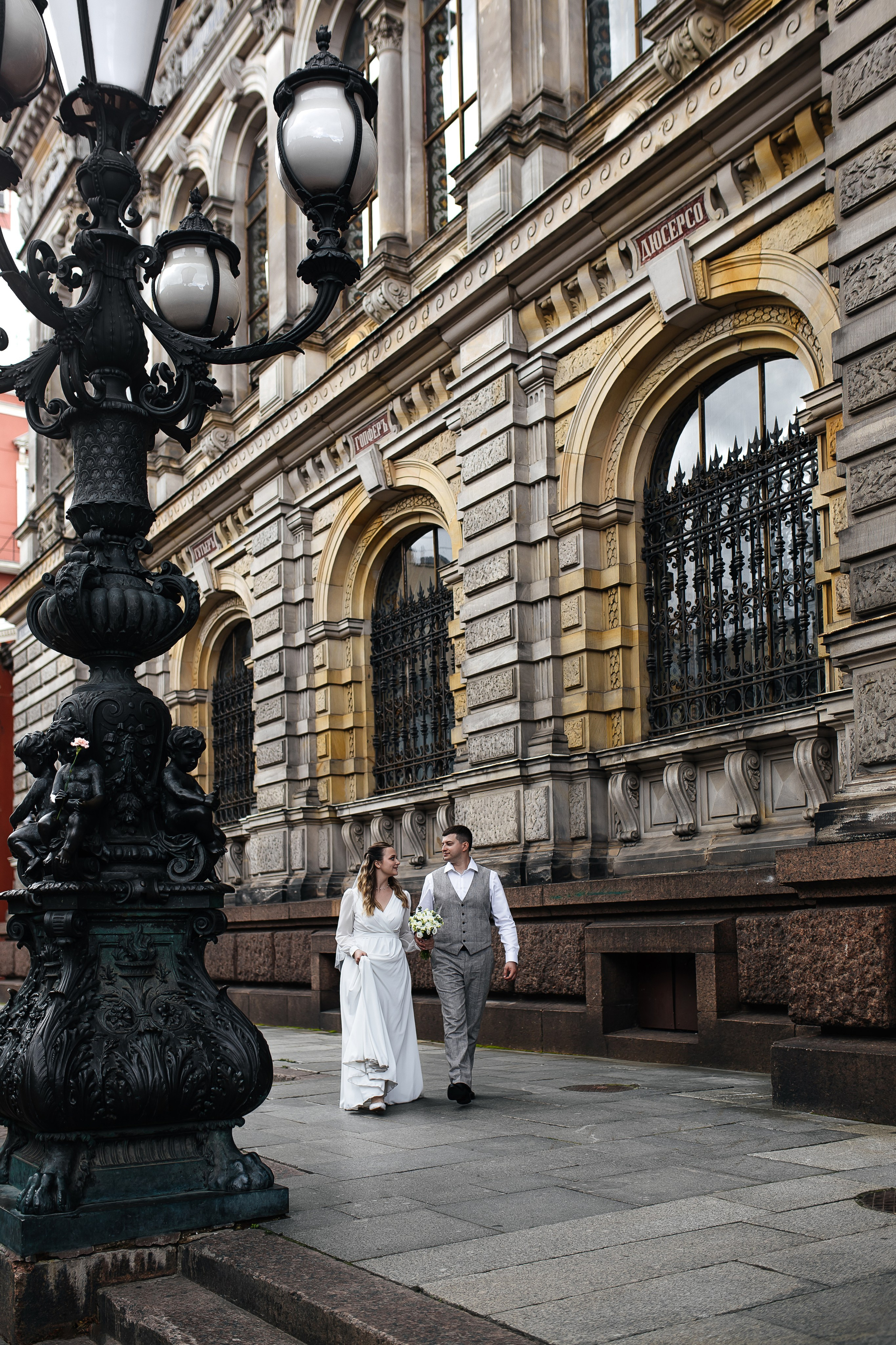11.08.2026. Prochuvstva.ph