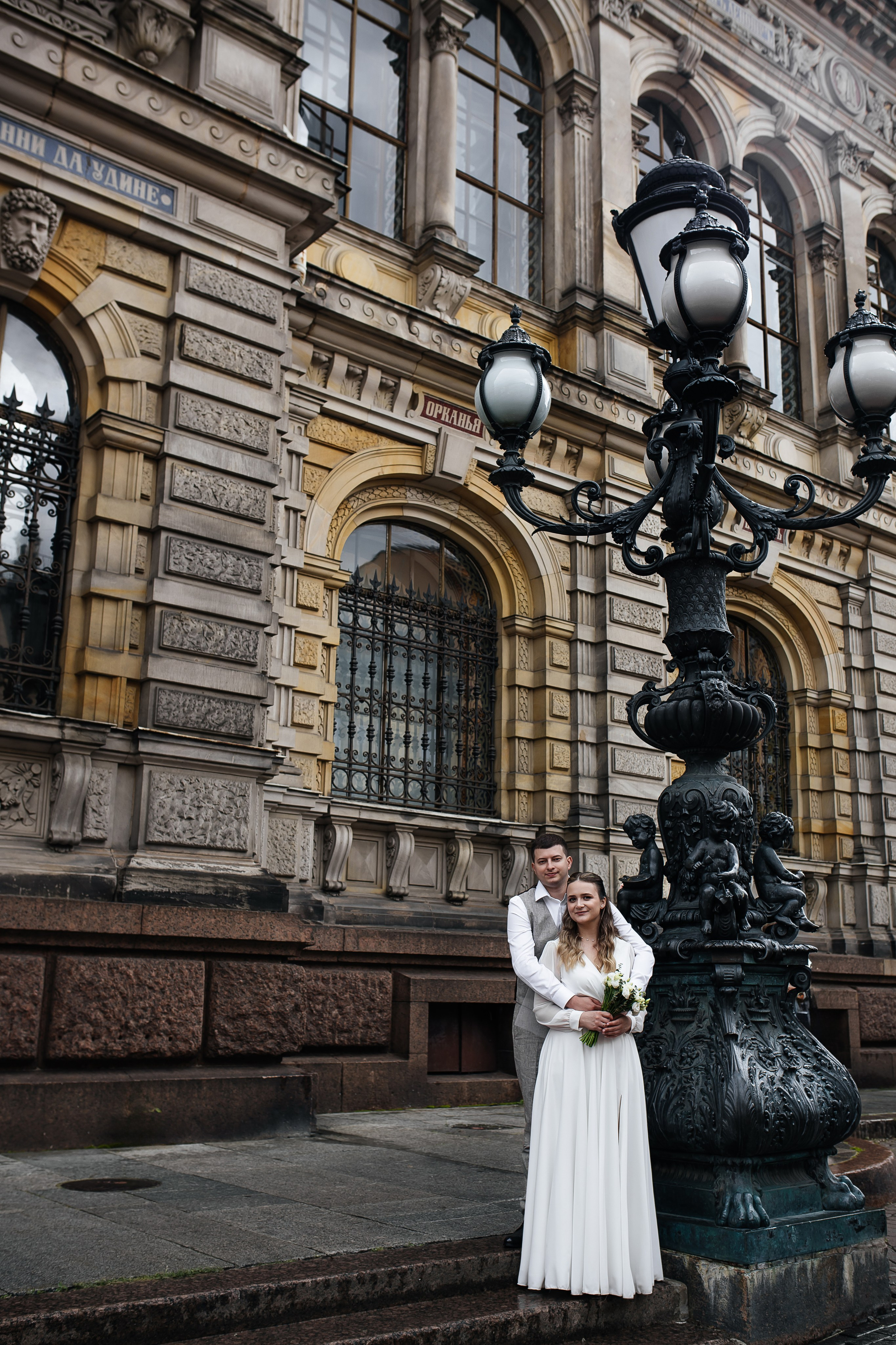 11.08.2026. Prochuvstva.ph