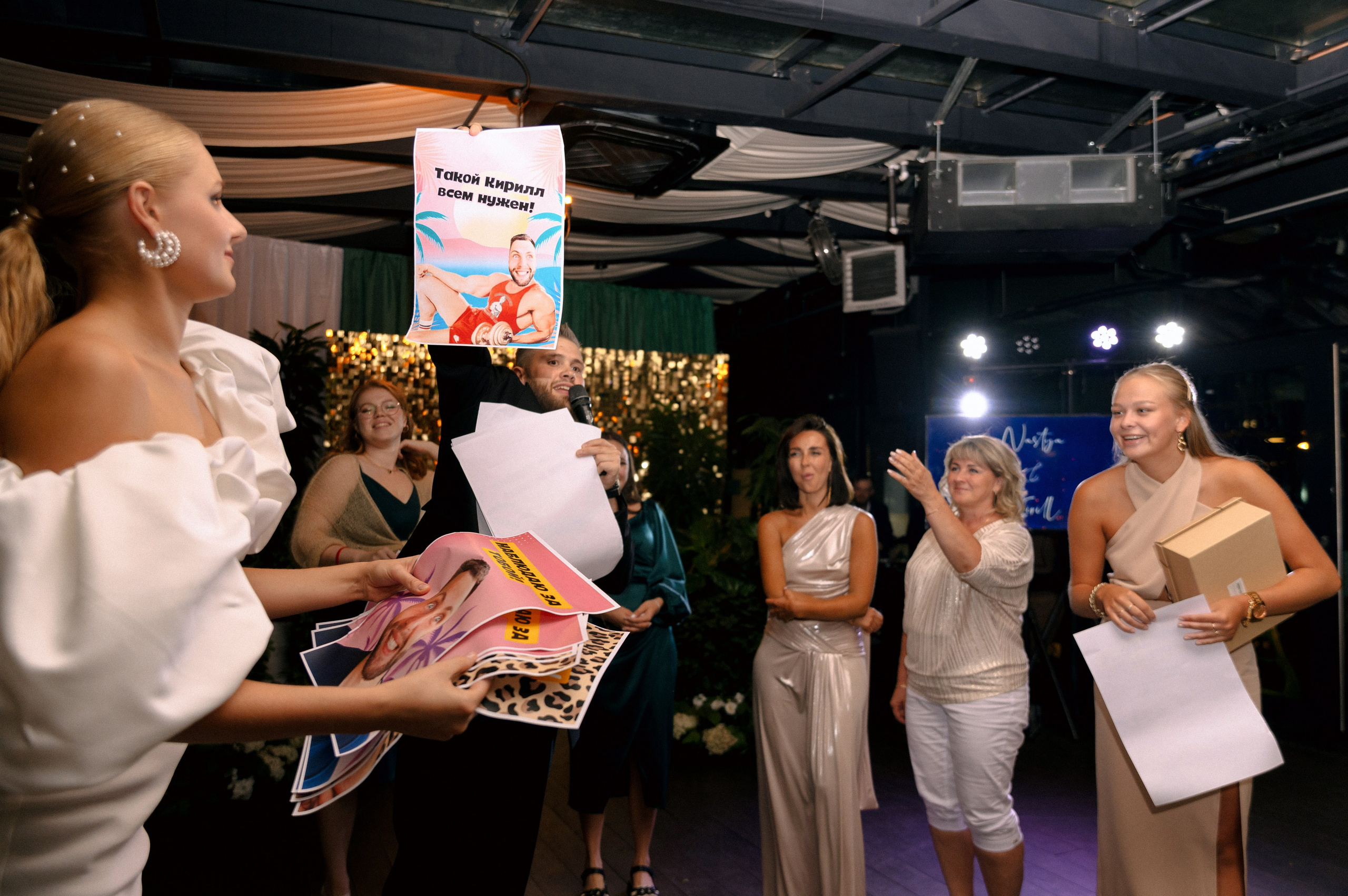 НАСТЯ и КИРИЛЛ. Шашкова Вероника / Свадебный и семейный фотограф Москва и Ярославль