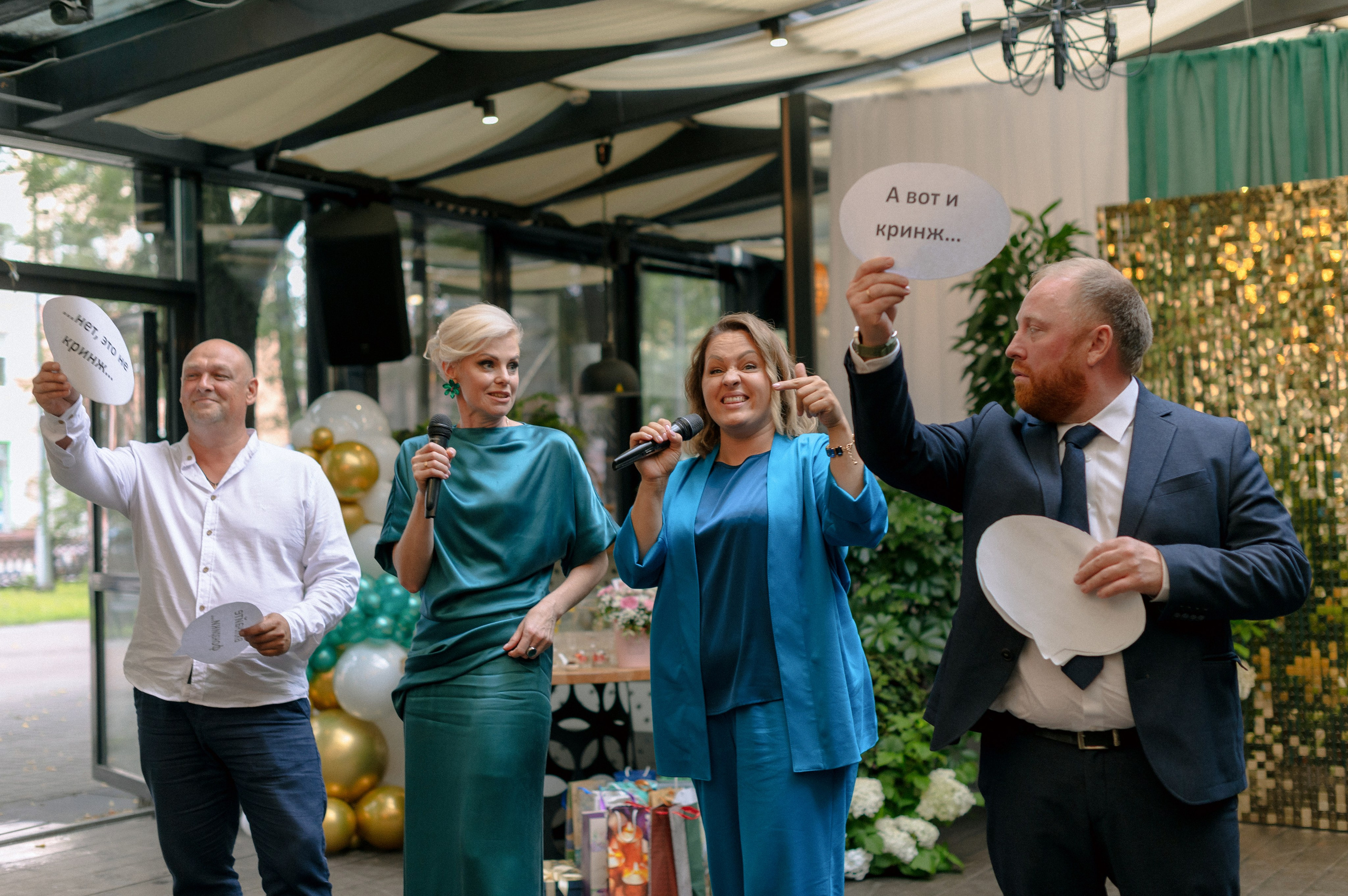 НАСТЯ и КИРИЛЛ. Шашкова Вероника / Свадебный и семейный фотограф Москва и Ярославль