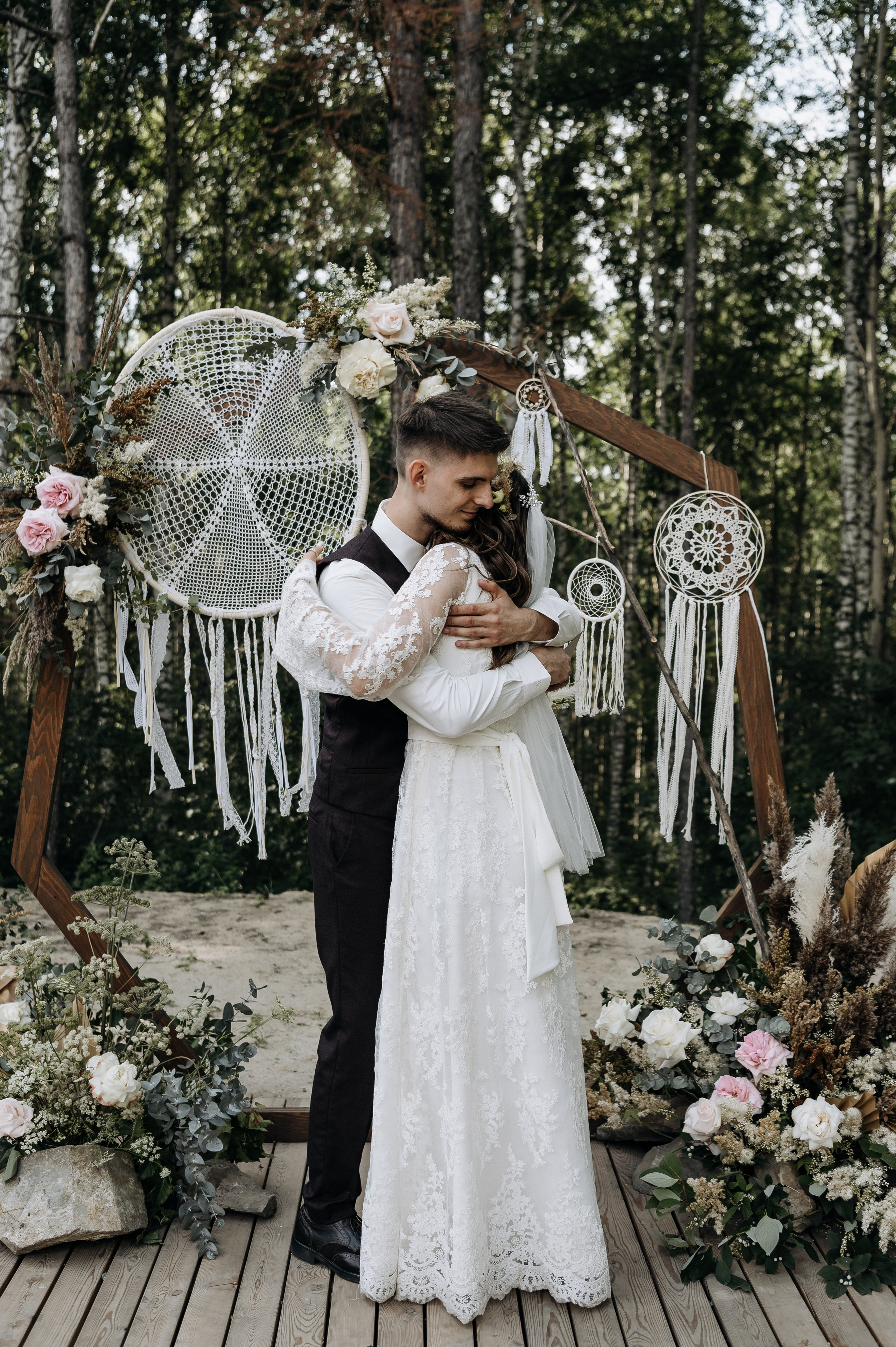 Кристина и Саша