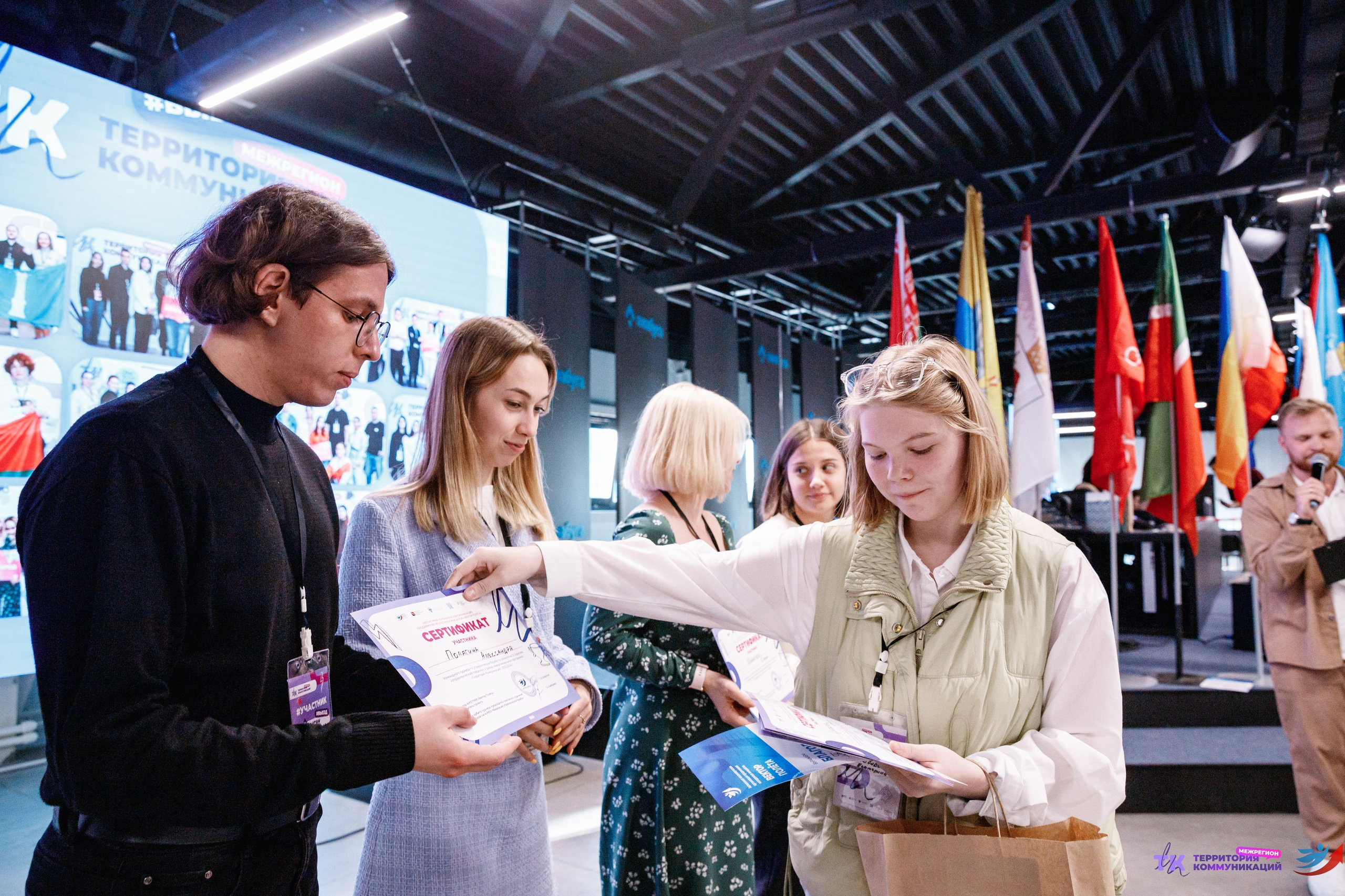 Закрытие программы — Вектор Полета. Фотограф Захваткин Роман