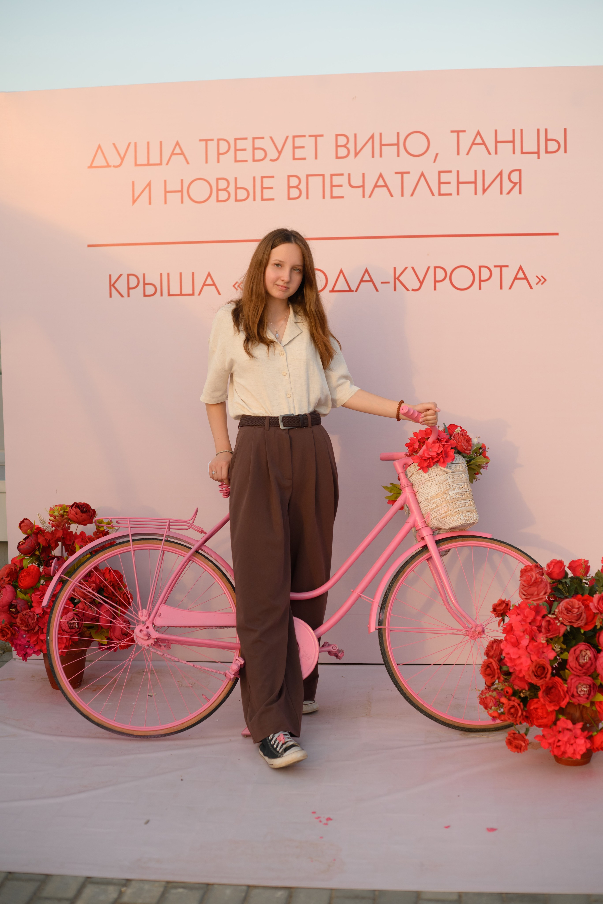 РЕПОРТАЖНЫЕ. Главная