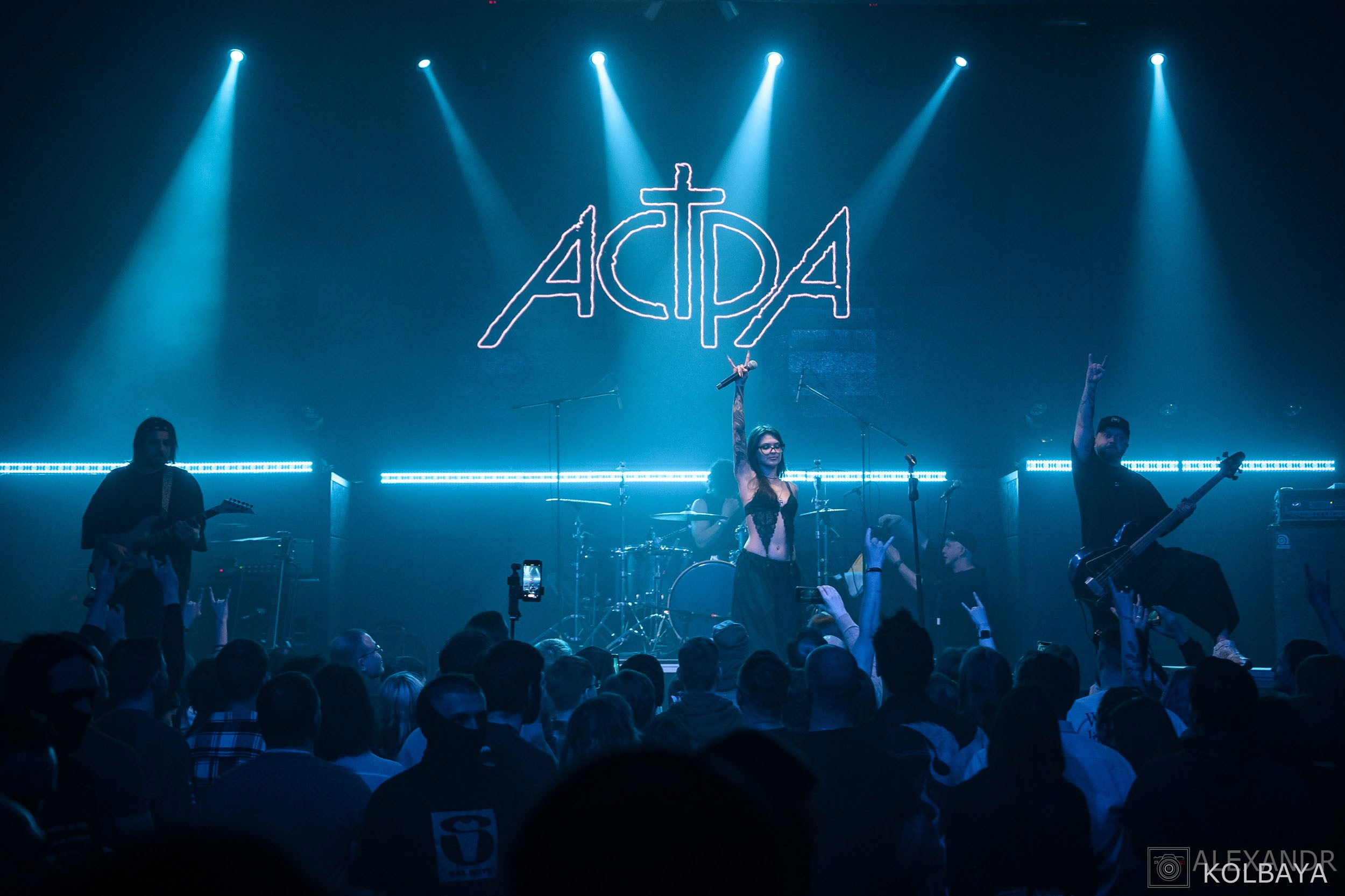 Фоторепортаж с концерта группы АСТРА в клубе СВОБОДА. Концертный и театральный репортажный фотограф в Москве Александр Колбая