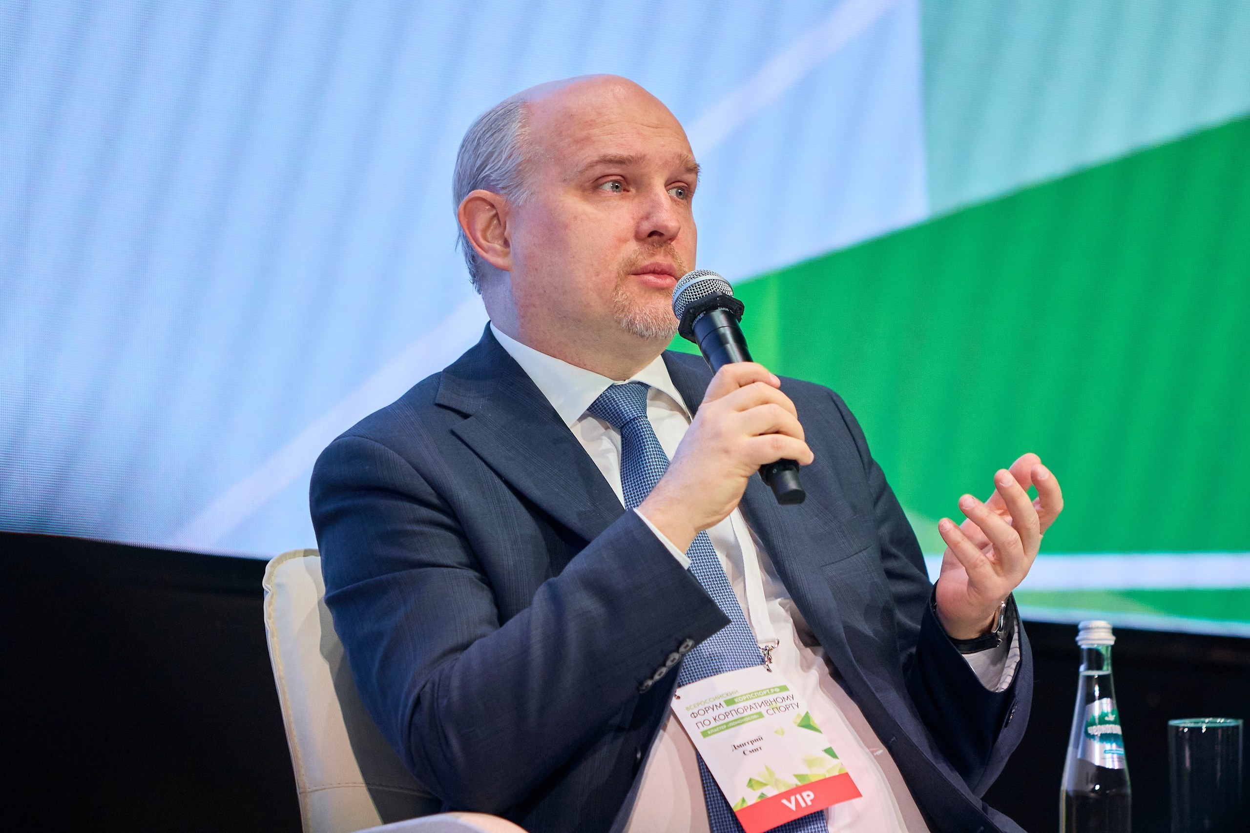 Конференции/форумы. Фотограф в Москве и Подмосковье Сергей Дорохов