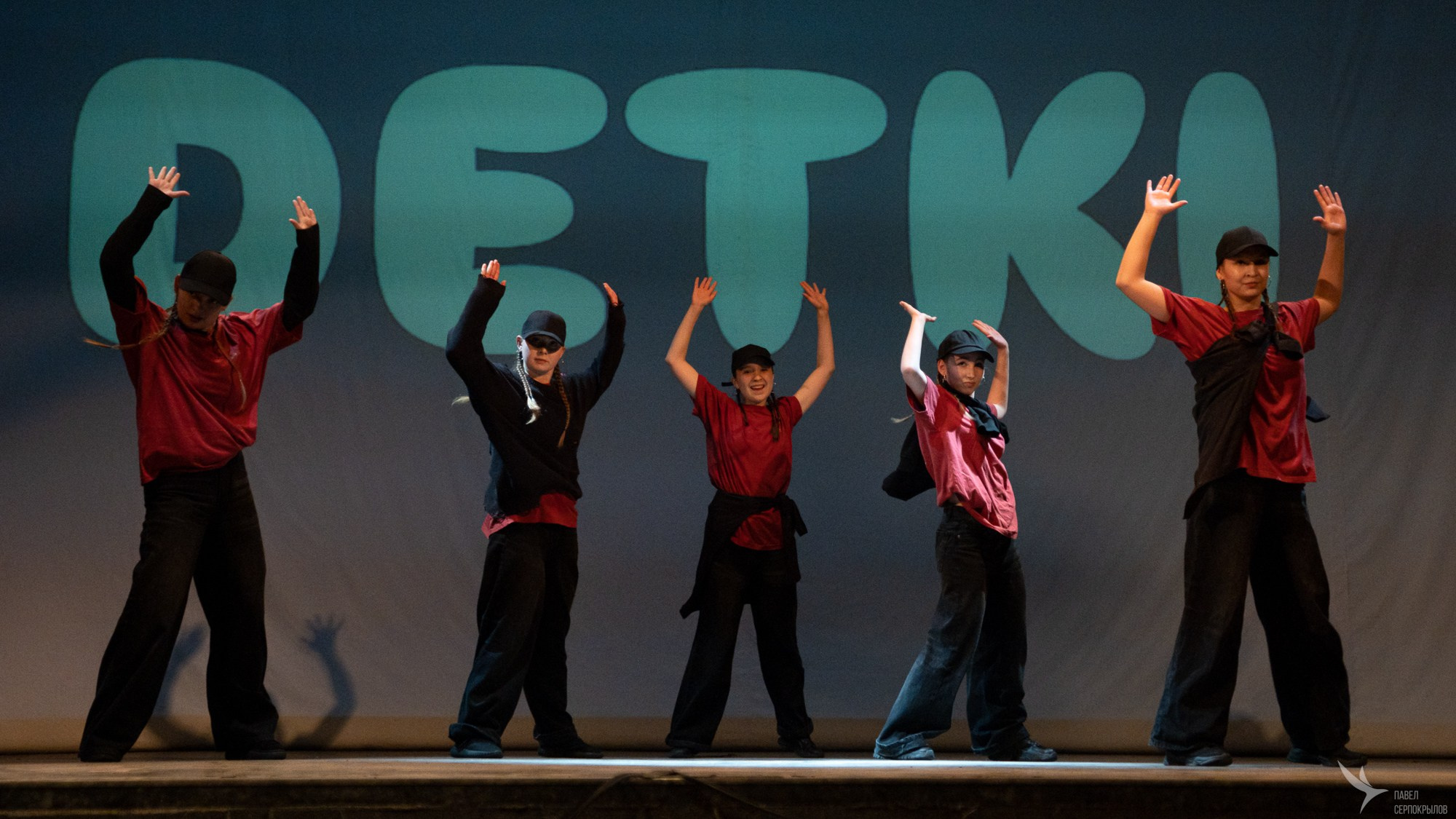 DETKI. Репортажный фотограф в Казани Павел Серпокрылов