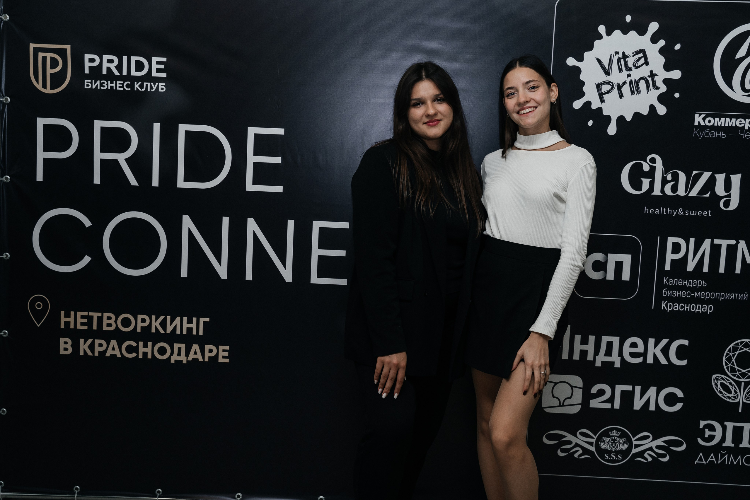 Репортаж. Виктория Алпеева — фотограф по любви