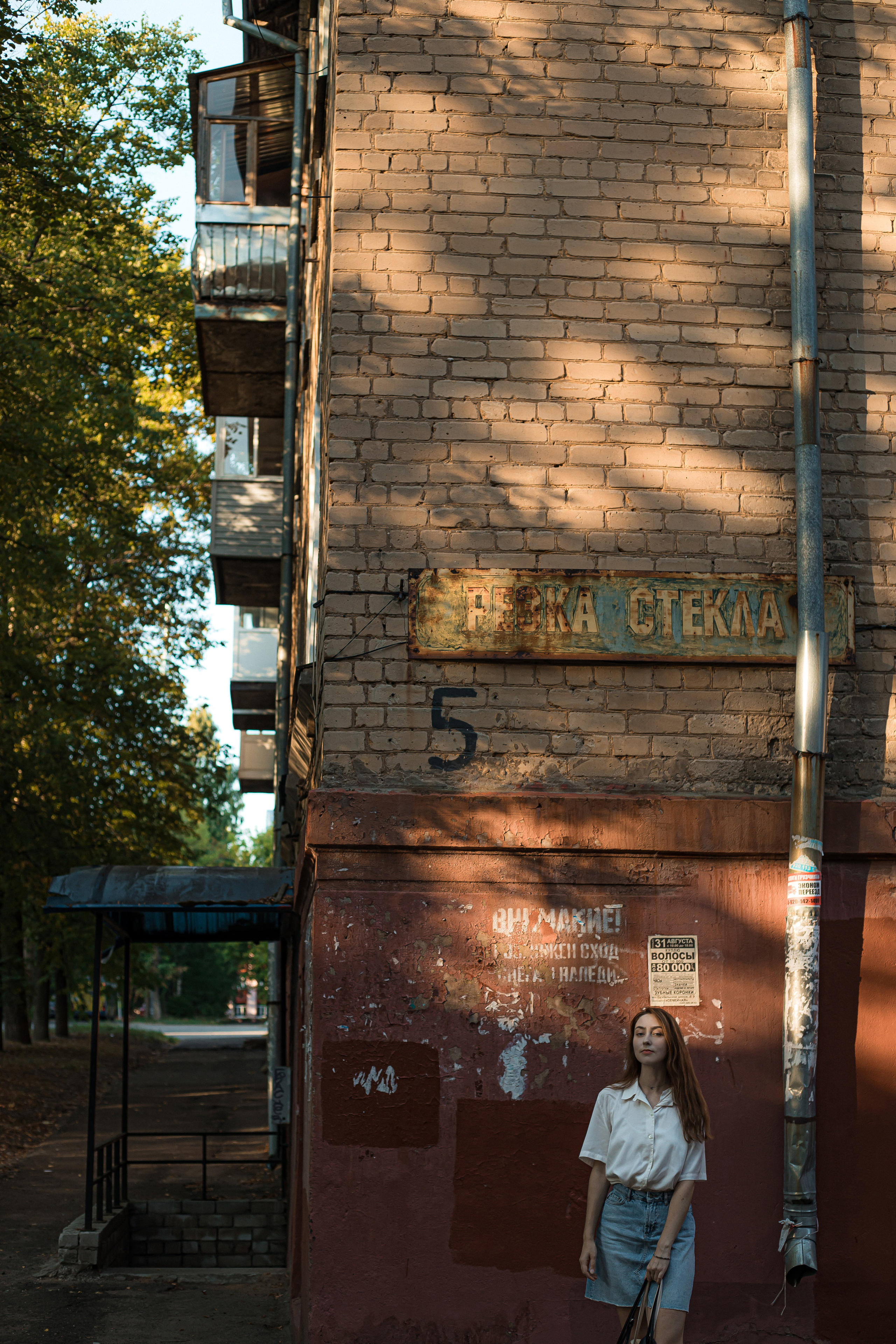 Портреты. Фотограф Ксения