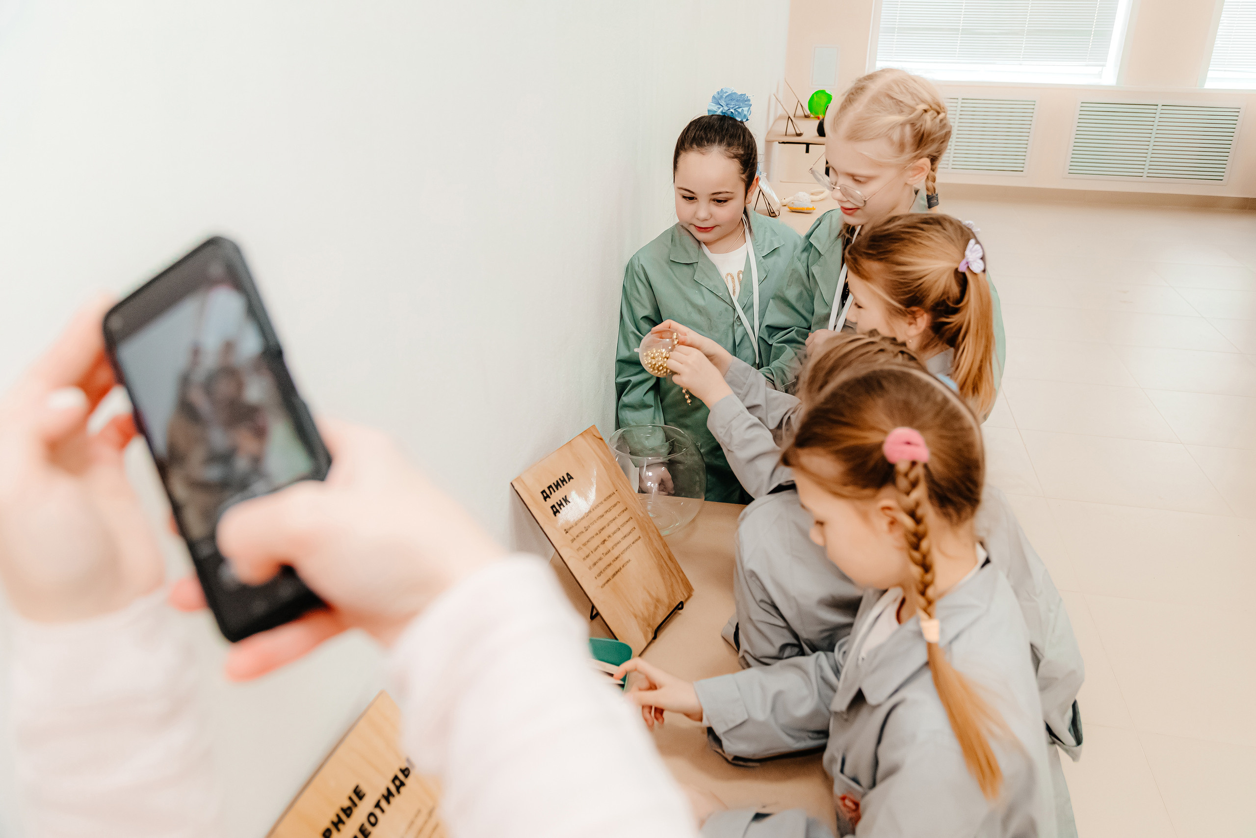 Детские мероприятия. Фотограф Ксения