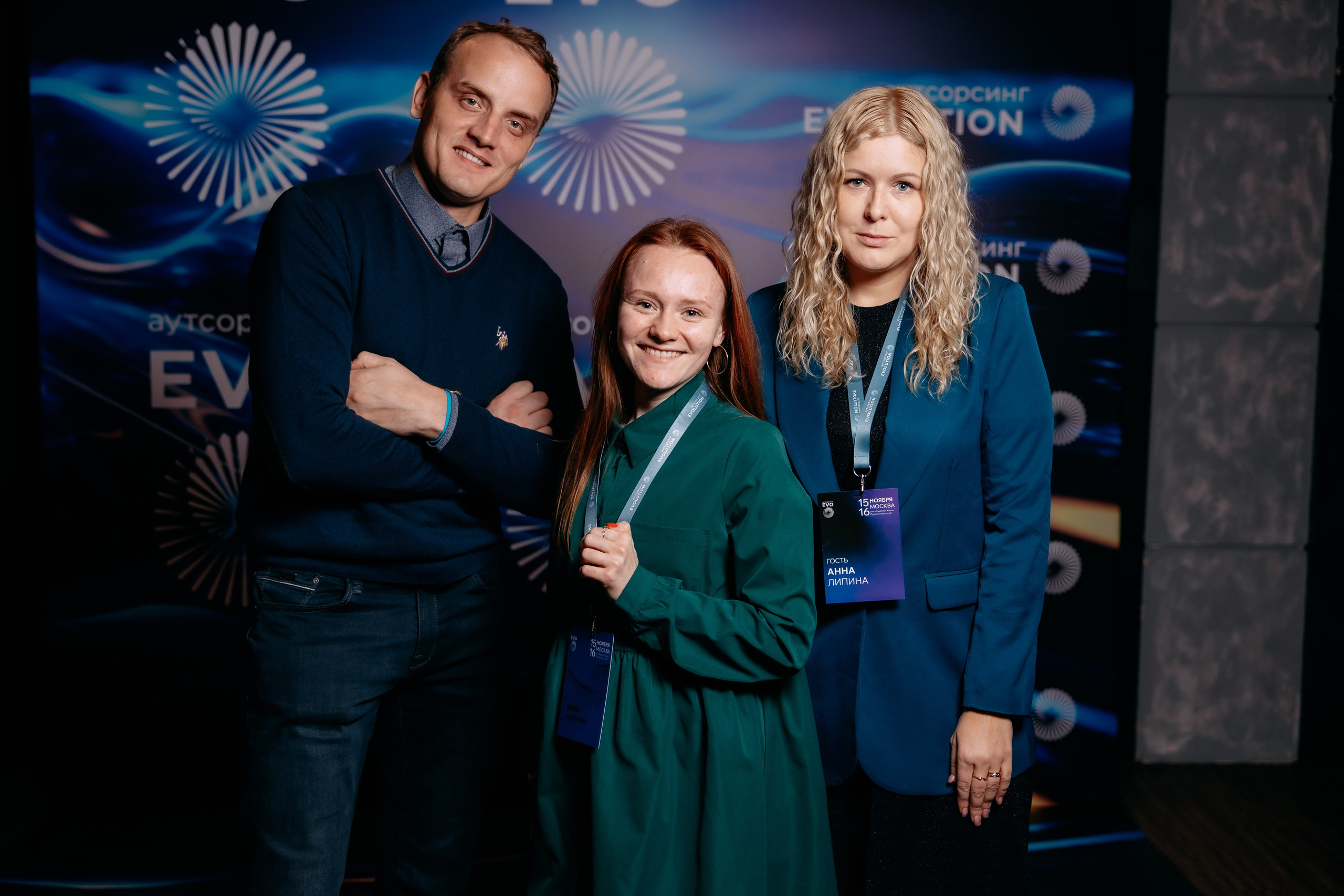 Форум. Фото и видео съемка. Андрей Ионов