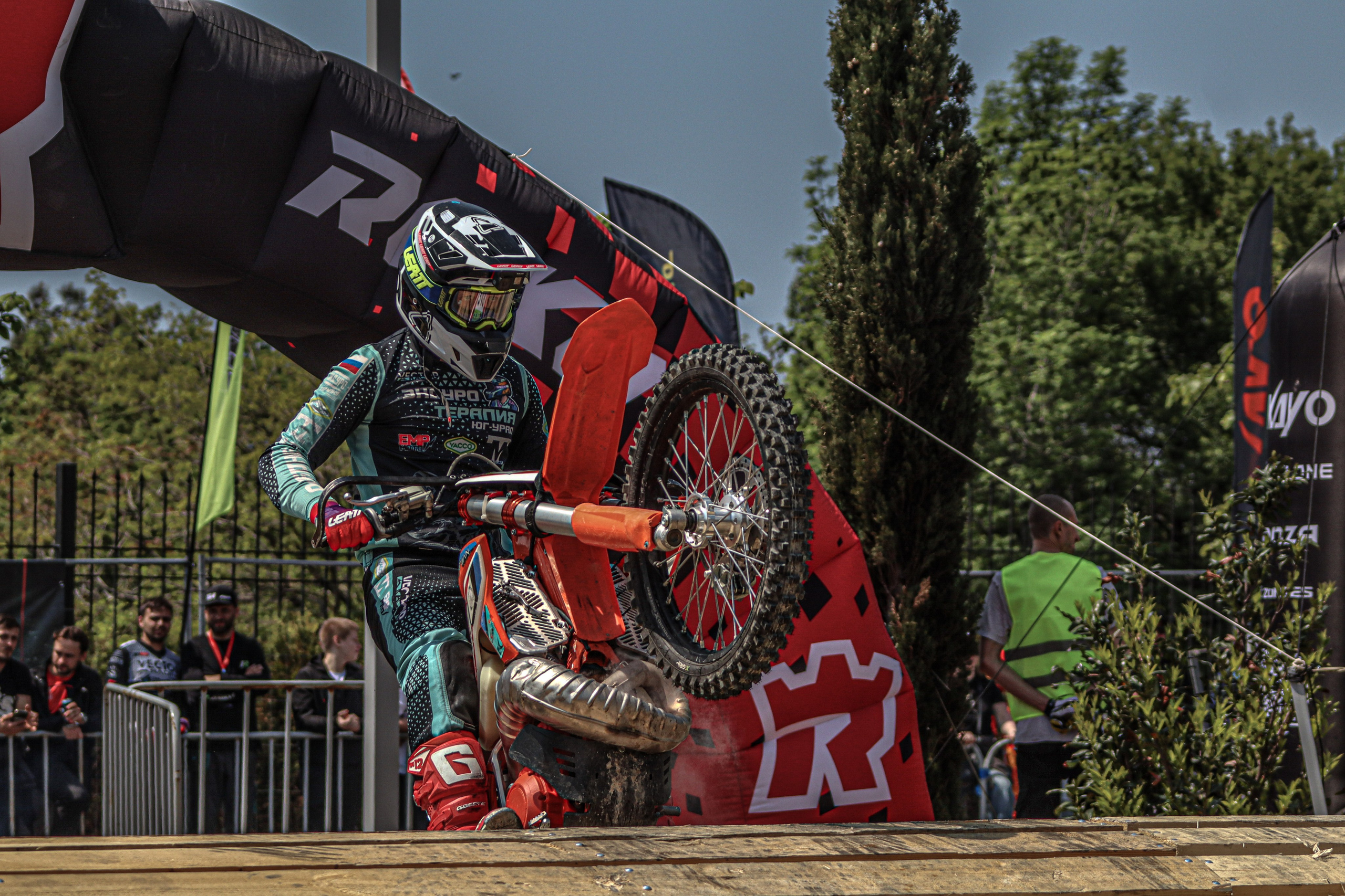 Enduro. Ivaladimirovna1995.wfolio.pro