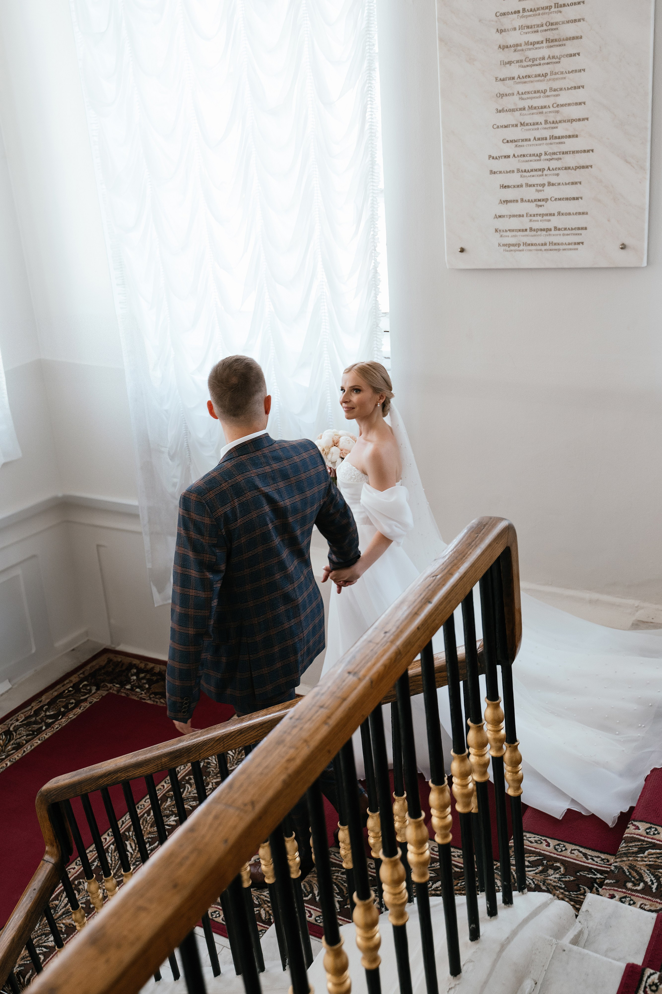 Wedding day #65. Свадебный, семейный фотограф в Рязани Лена Брант