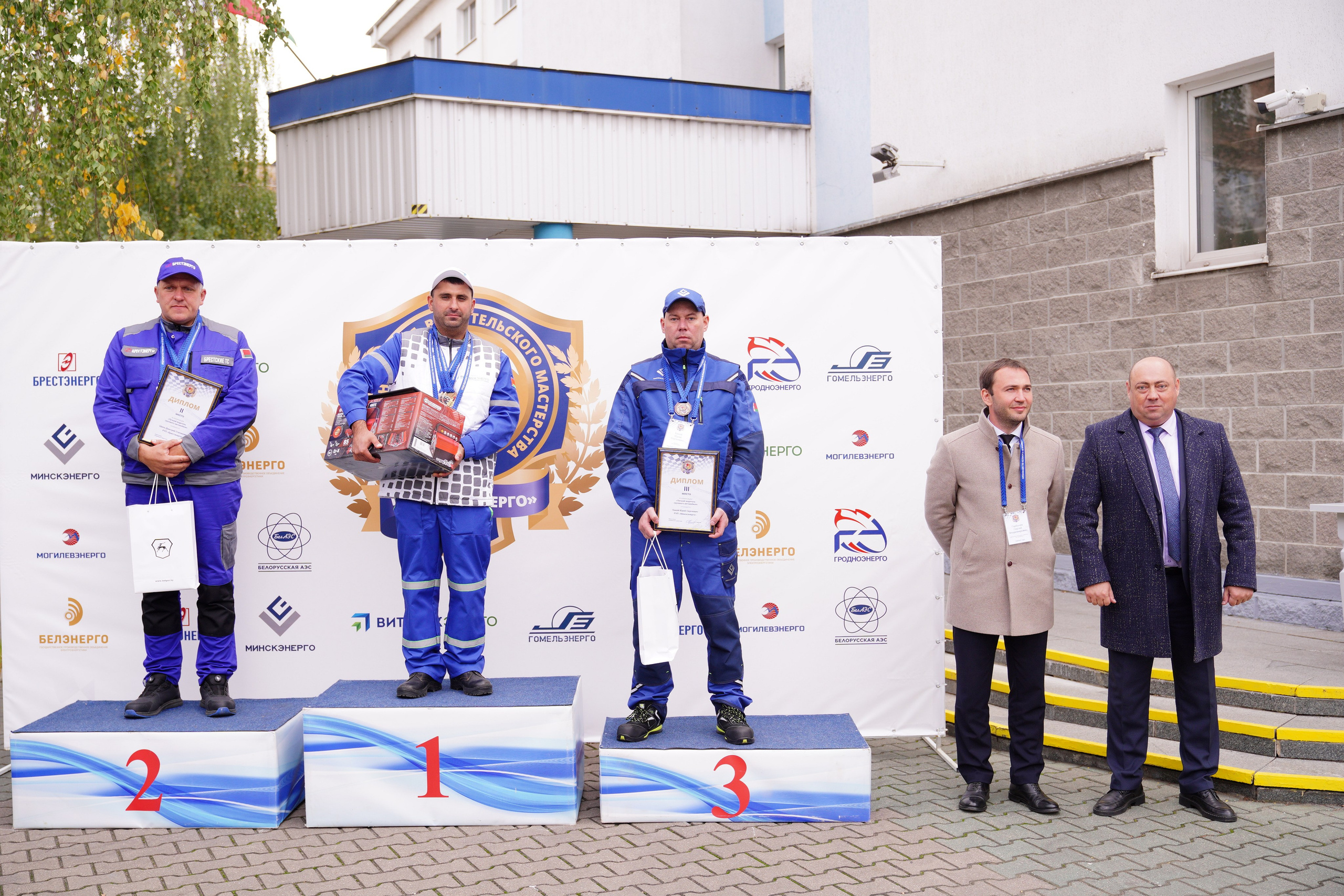 Как это было: III РЕСПУБЛИКАНСКИЕ СОРЕВНОВАНИЯ