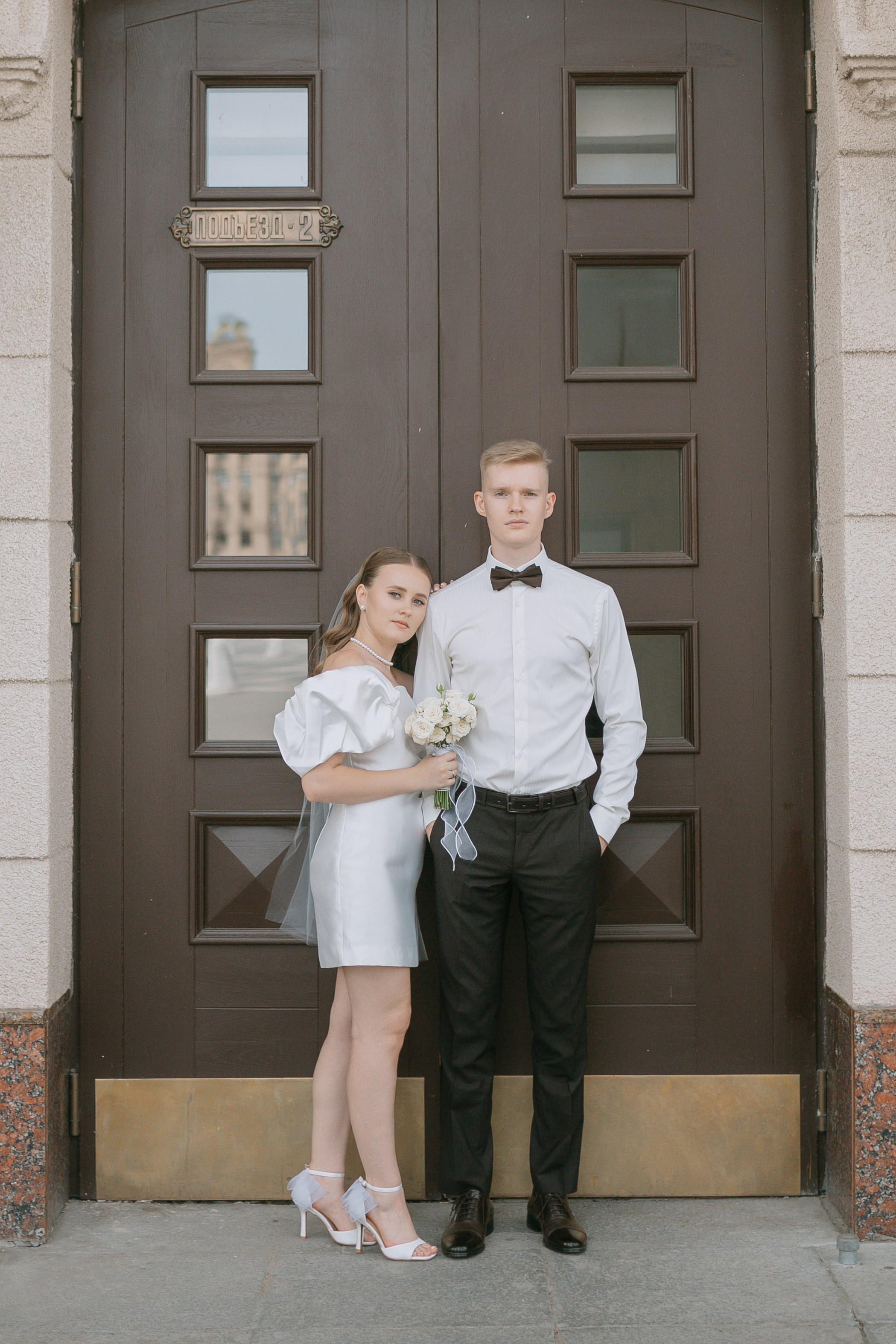 Данил & Юлия. Фотограф в Волгограде и Волжском Вероника Демина