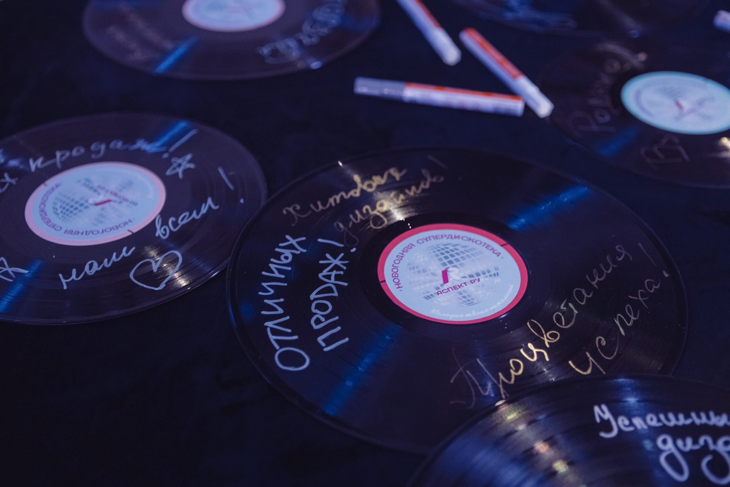 Новогодний корпоратив. Семейный и свадебный фотограф в Нижнем Новгороде