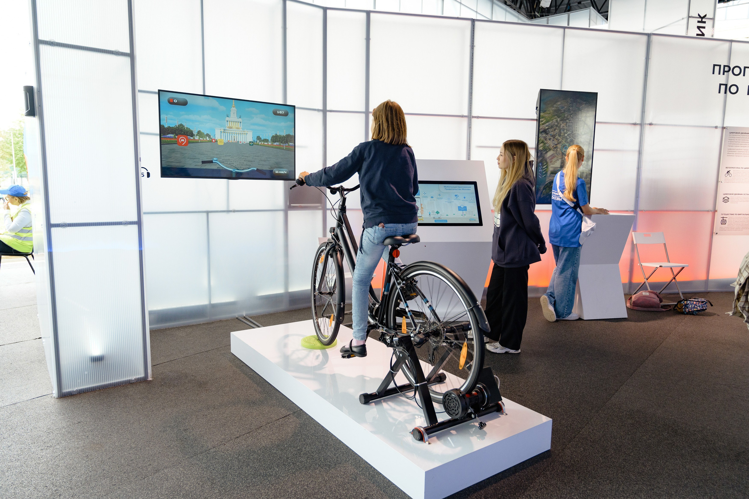 Московский Урбанистический Форум 2023. РЕПОРТАЖНЫЙ И БИЗНЕС ФОТОГРАФ В МОСКВЕ, ЕГОР НИКОЛАЕВ