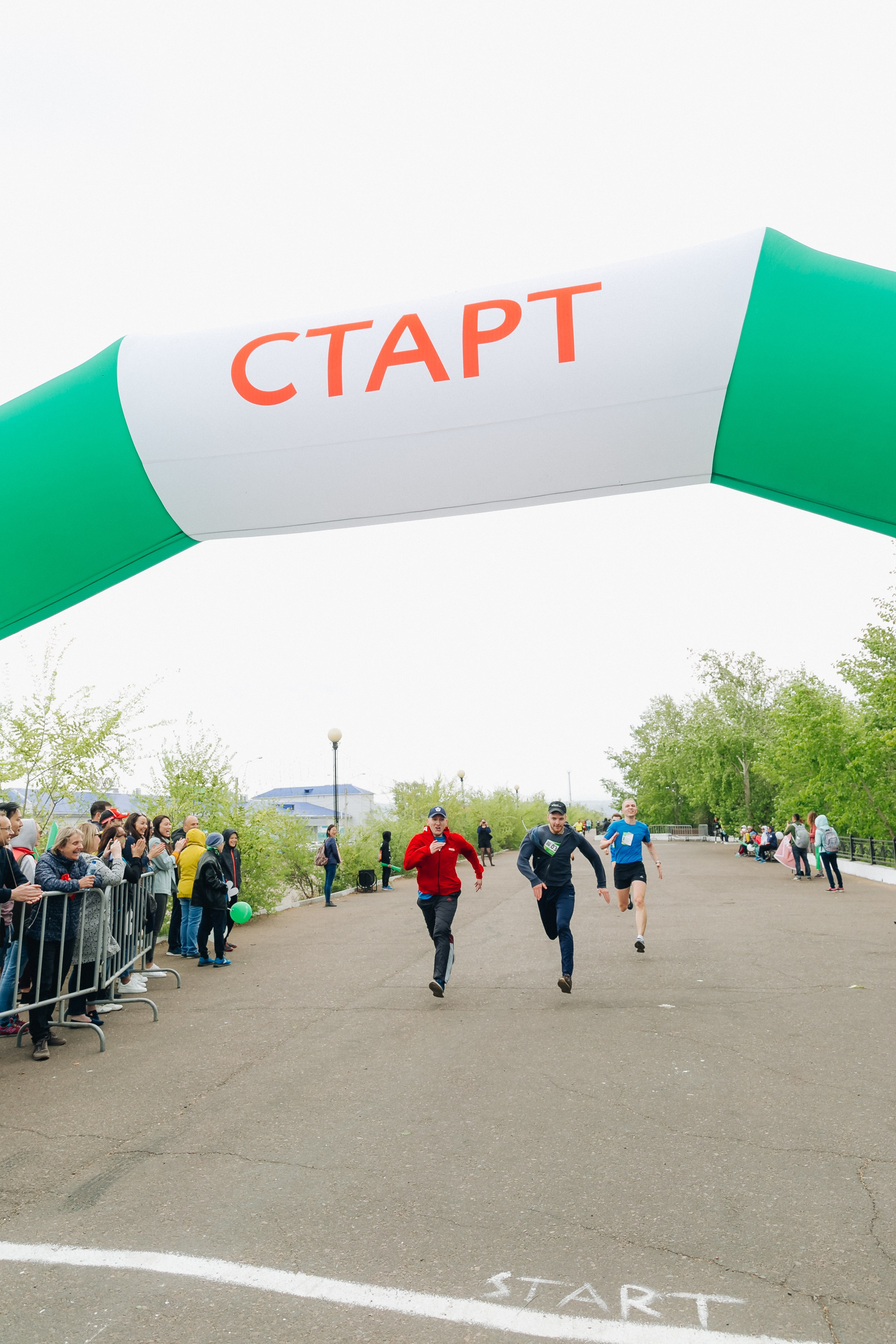 Зеленый марафон Сбербанка. Свадебный и семейный фотограф в Улан-Удэ