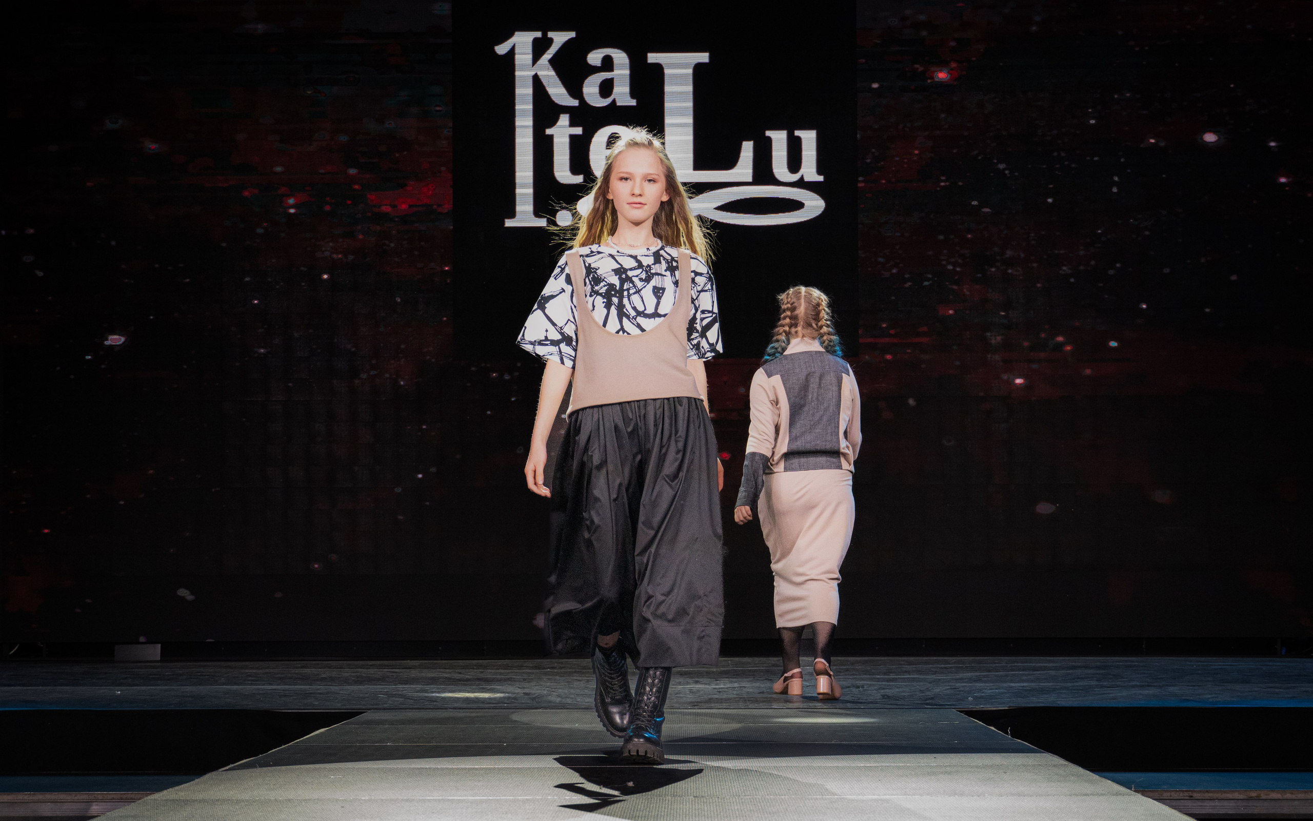 Премия "Сибирский стиль 2024"