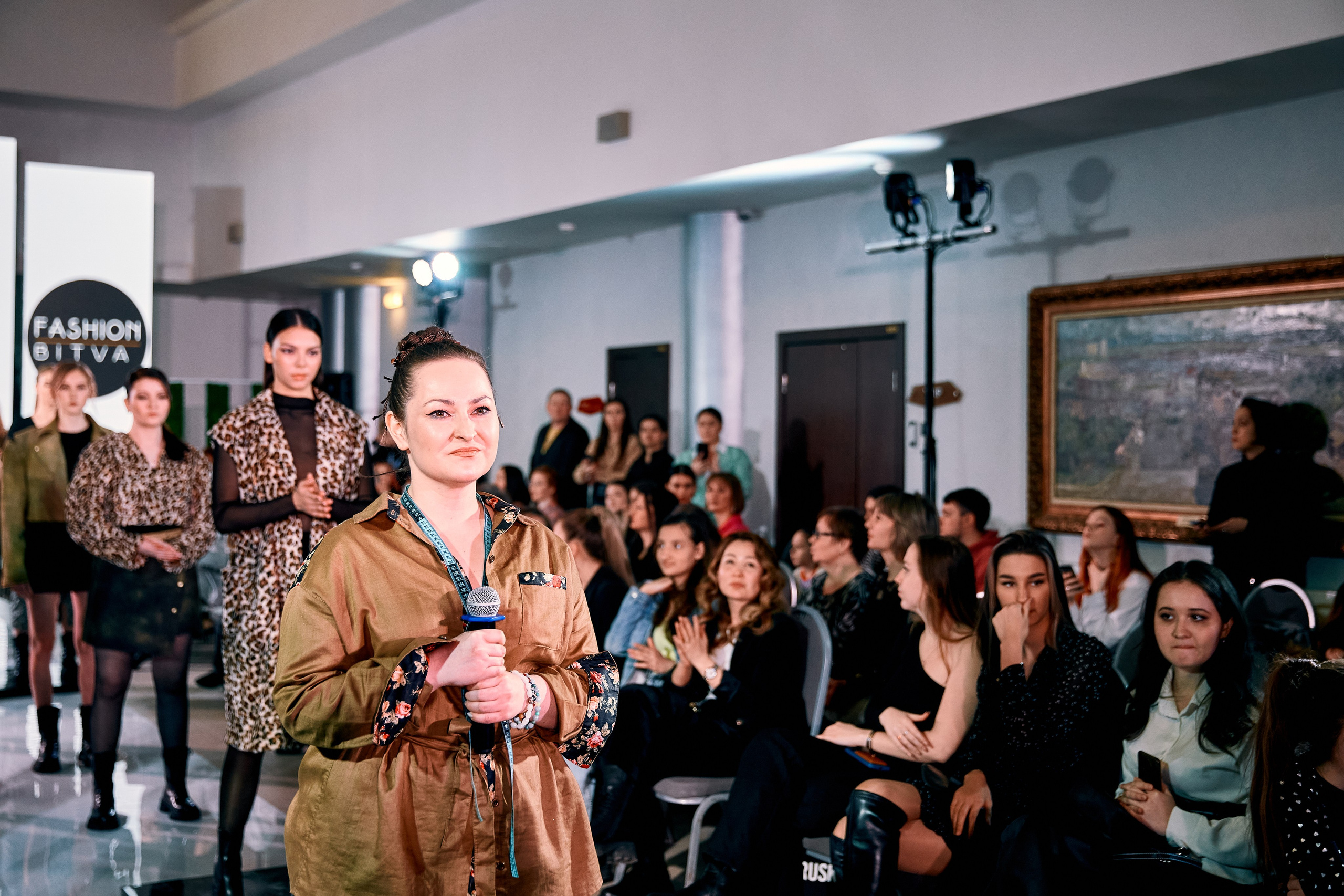 Fashion Bitva. Frame Craft