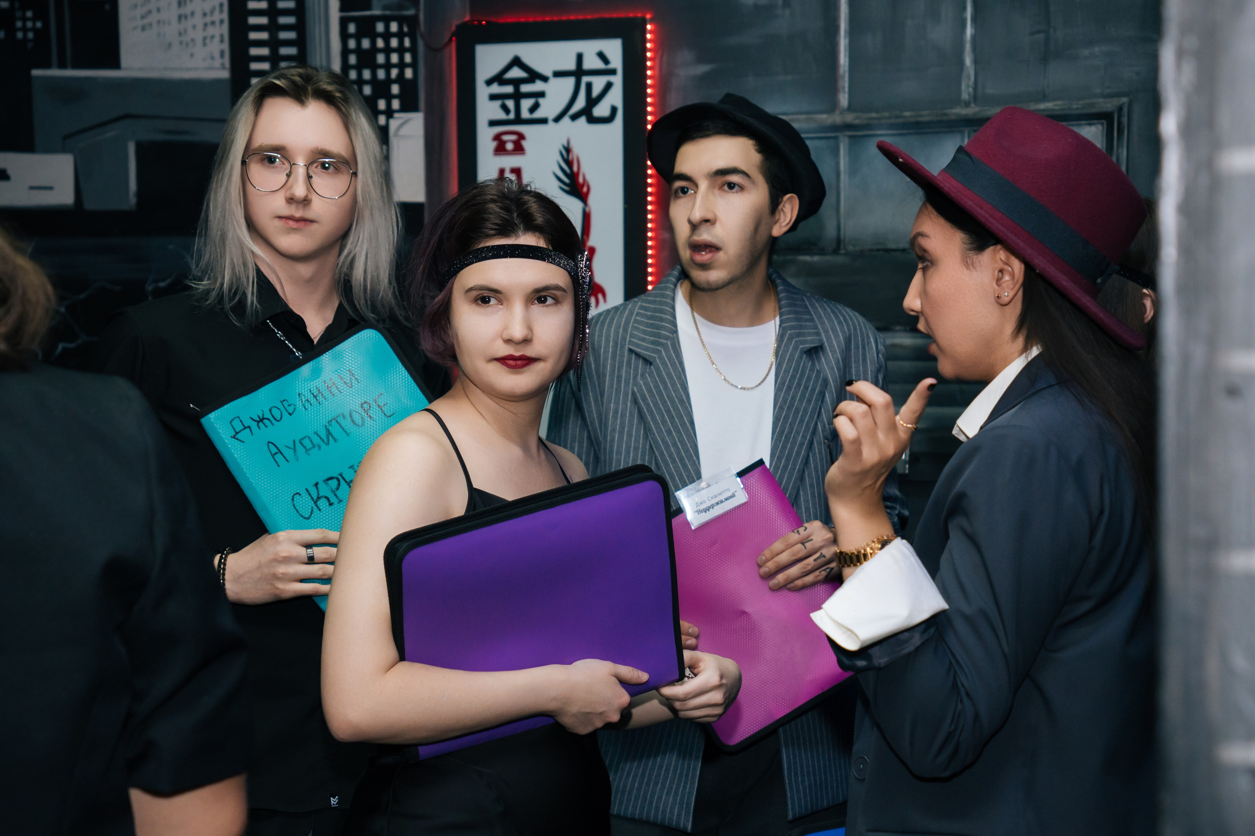 Квесты и праздники в Нелогике. Фотограф в Москве. Индивидуальные и парные съёмки, мероприятия, промо-съёмки для артистов