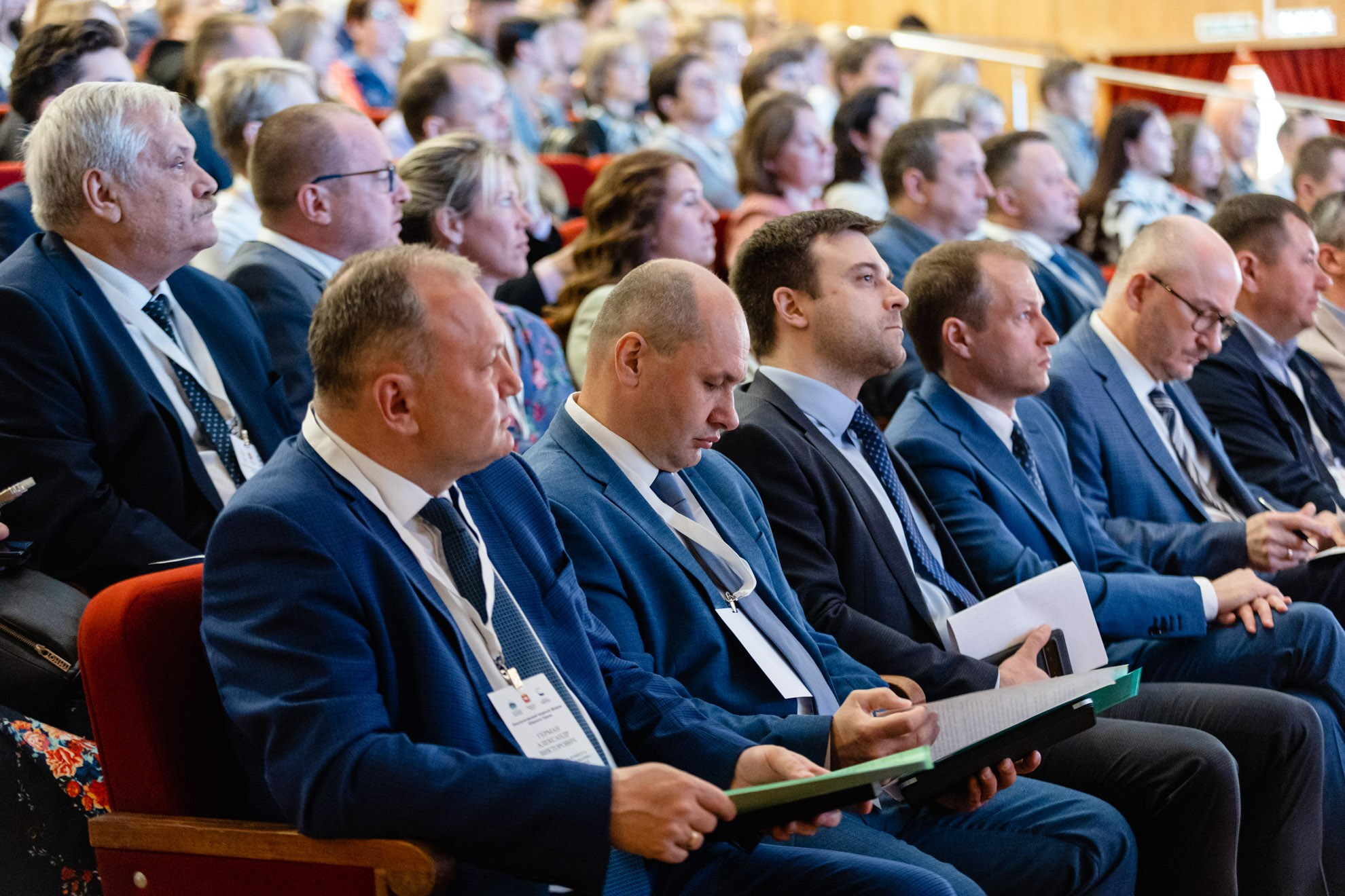 Деловые мероприятия. Фотограф Илья Бархатов