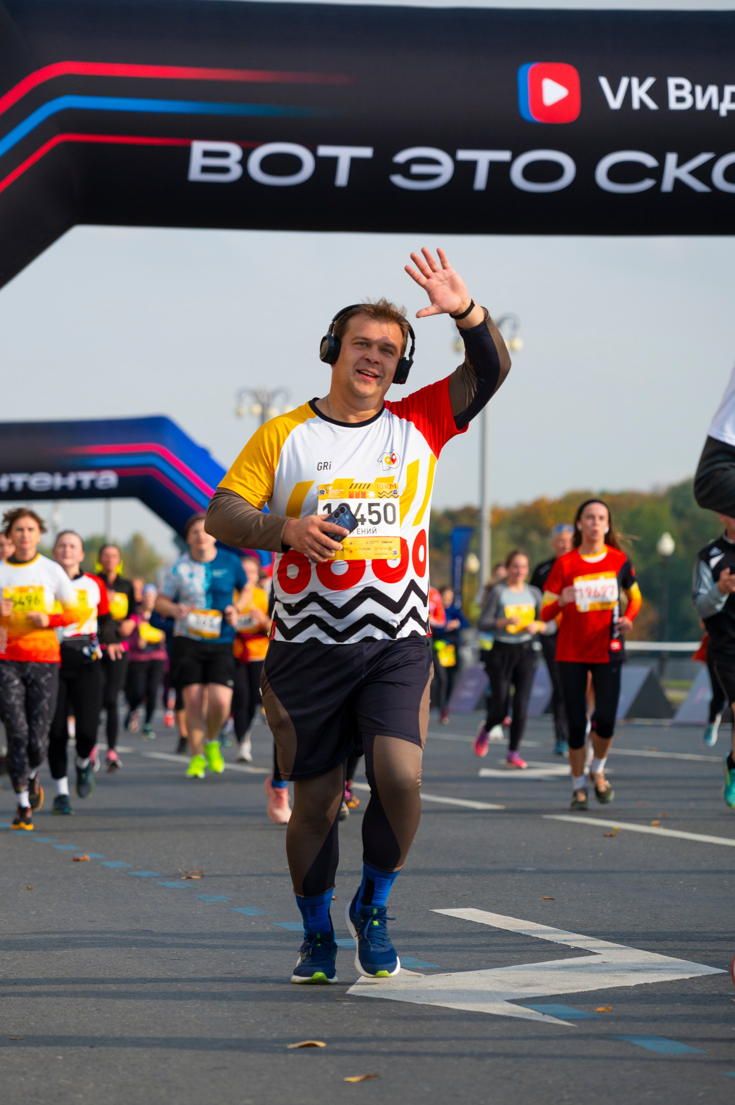 Спортивные мероприятия: Московский марафон 2024. Фотограф Михаил Волков