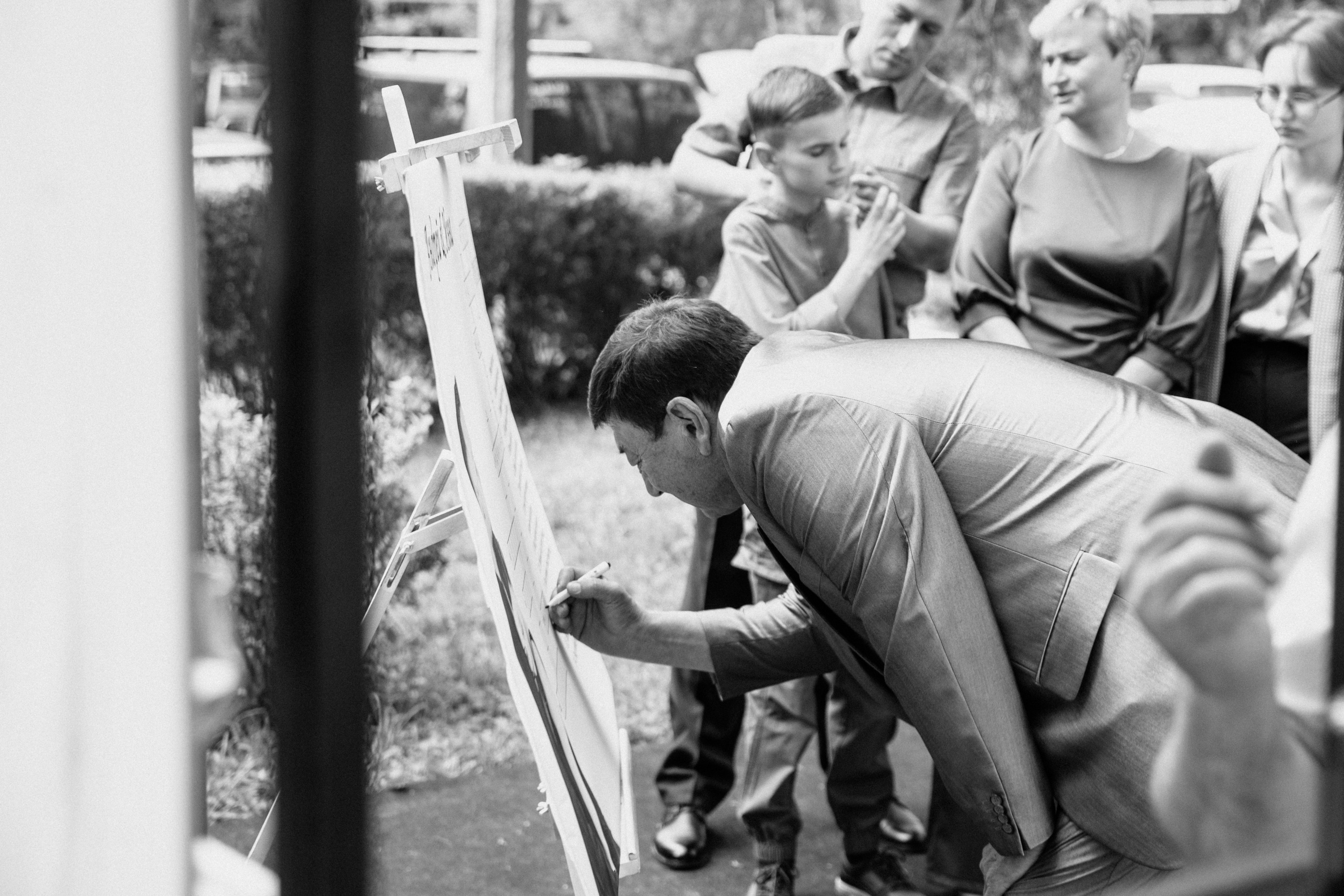 Андрей & Инна. Главная